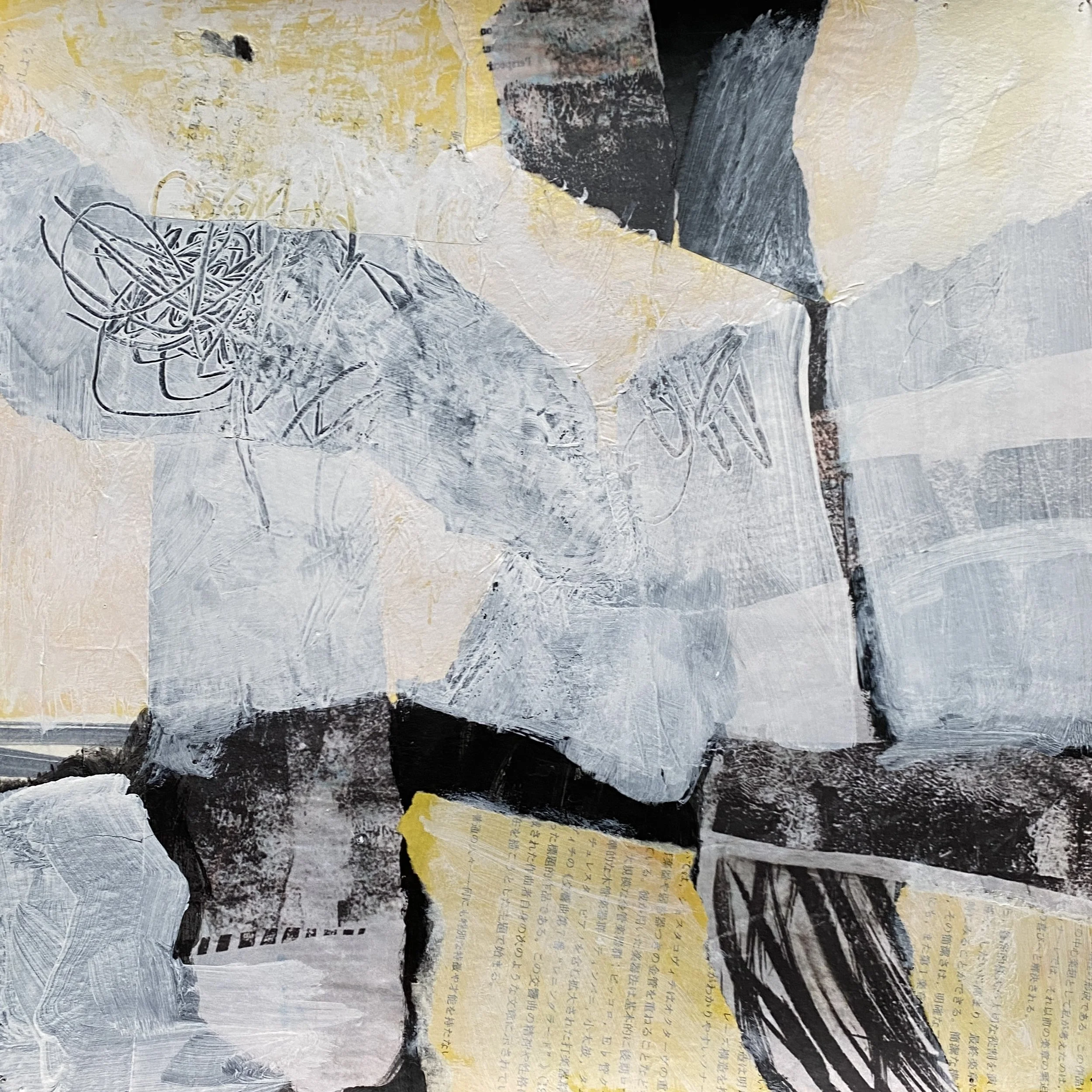 The Smell of Rain in all Its Iterations