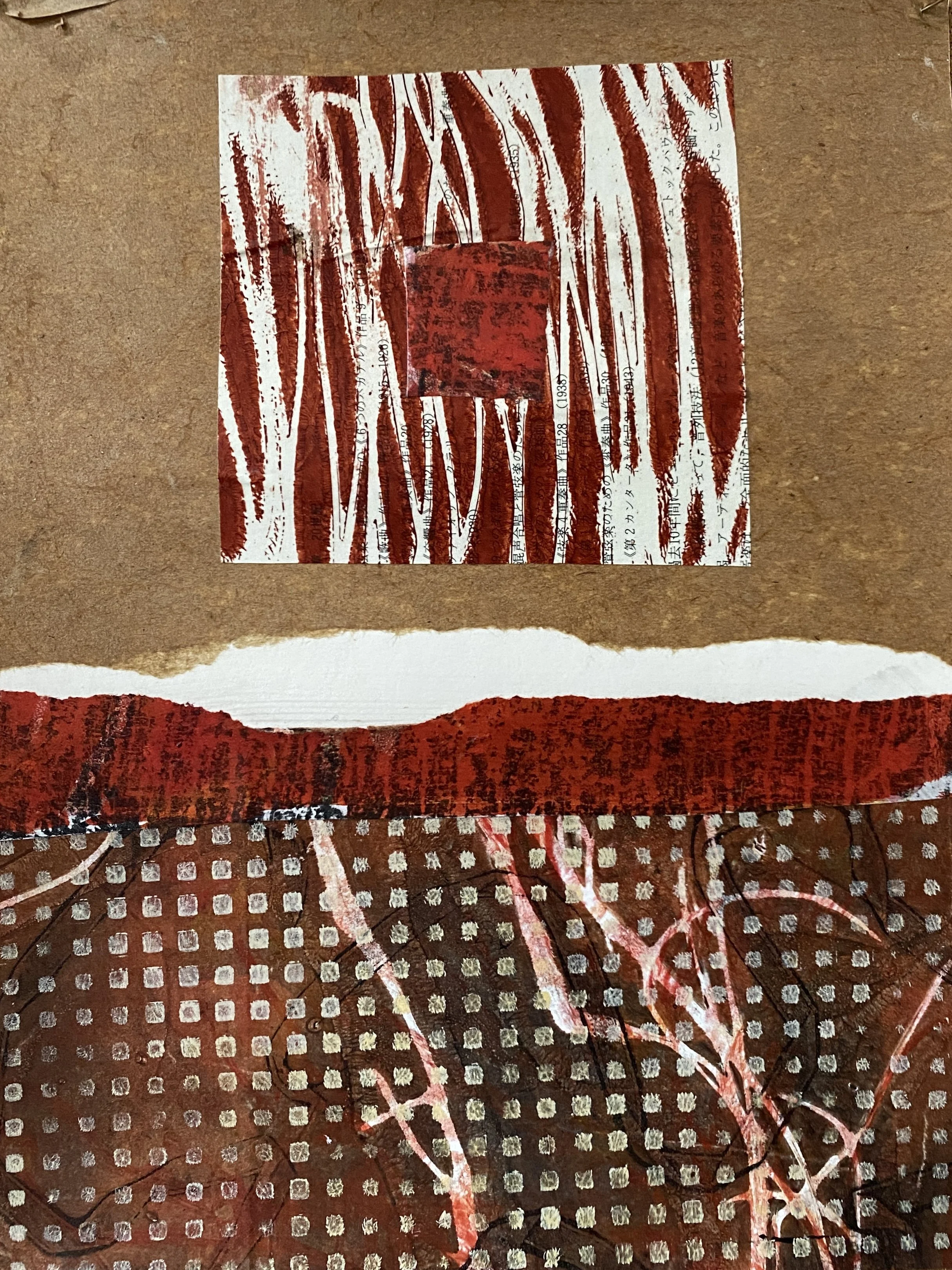 Unremarked in the Middle Air