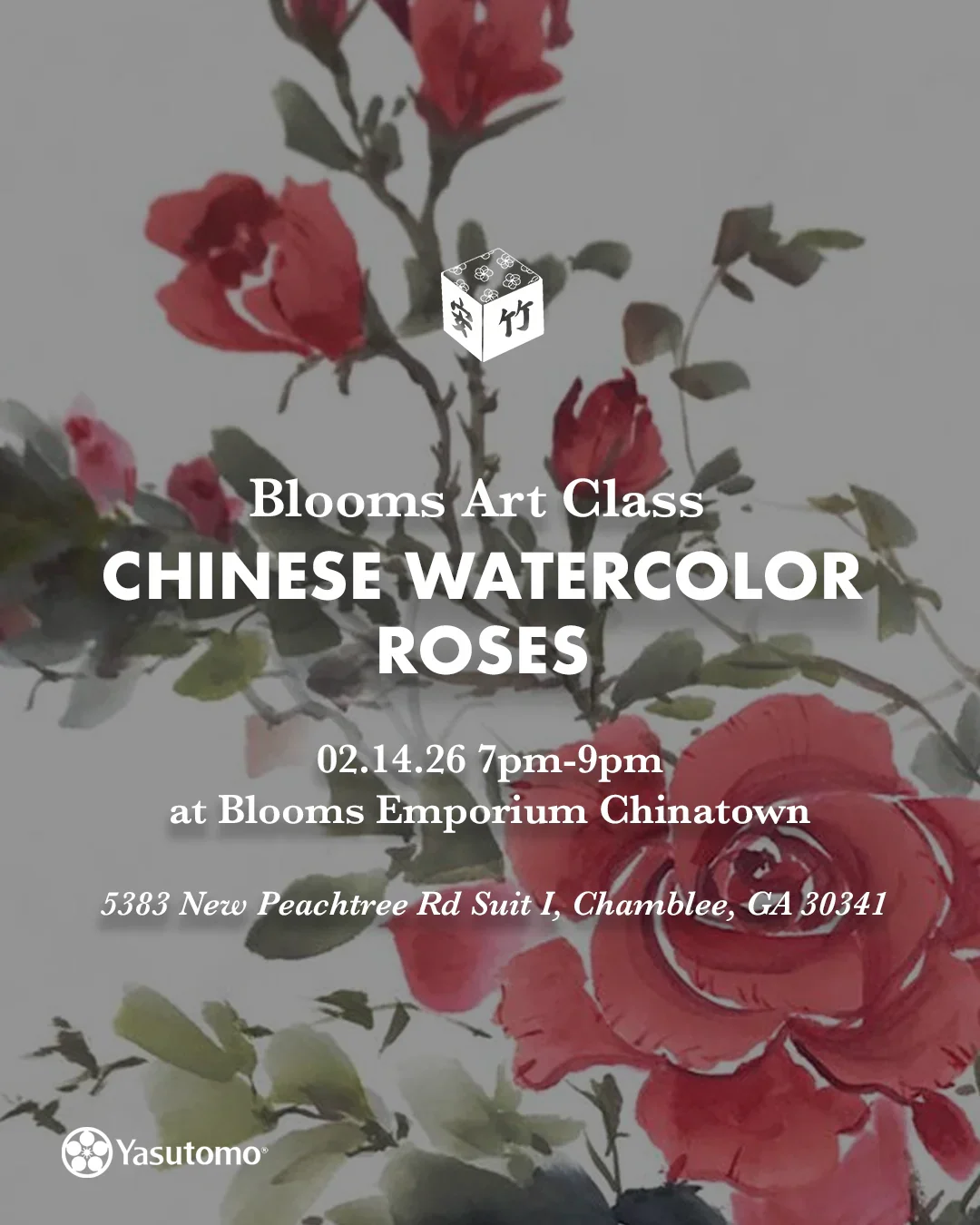 Chinese Watercolor Roses
