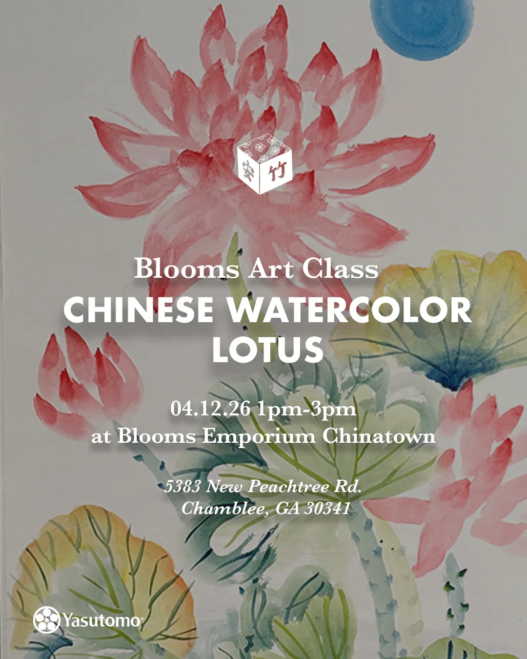 Chinese Watercolor Lotus