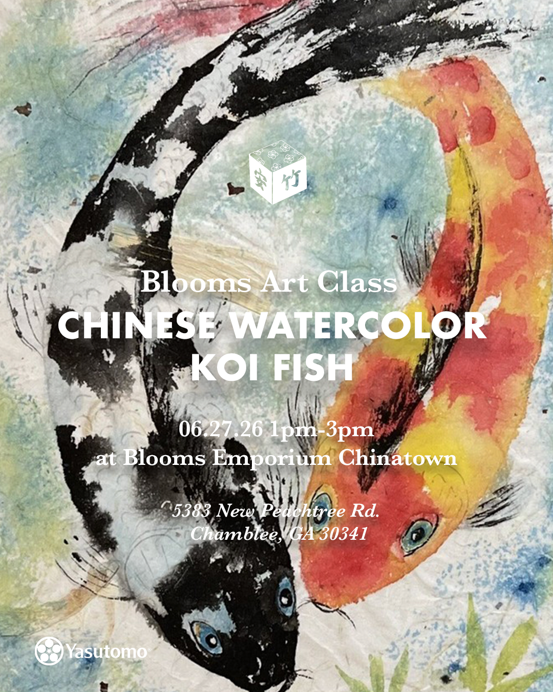 Chinese Watercolor Koi Fish 