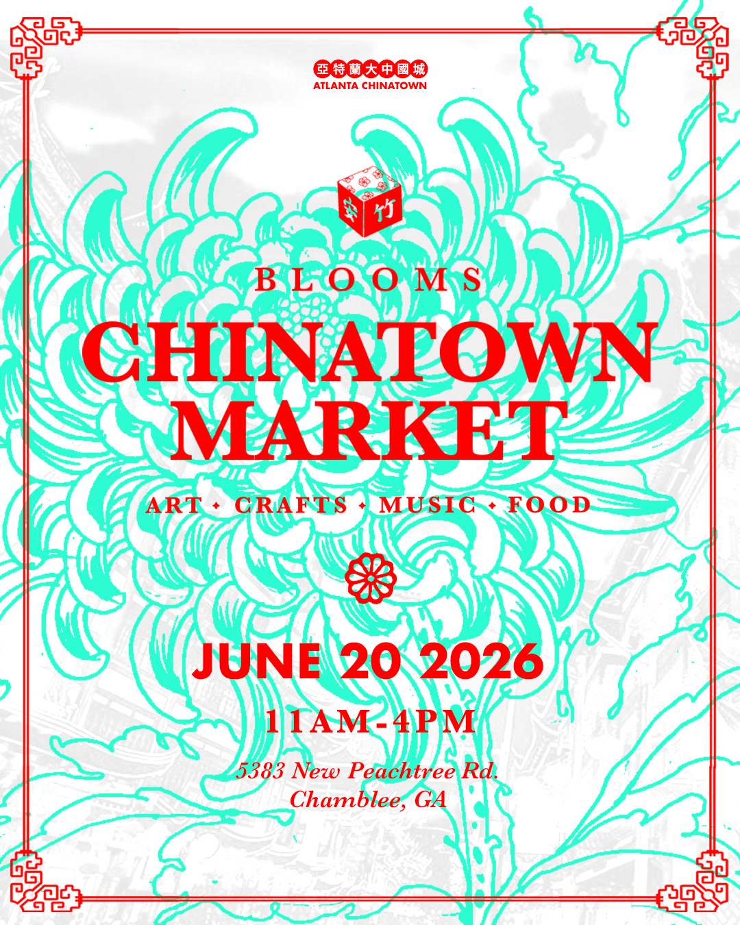 Blooms Chinatown Market