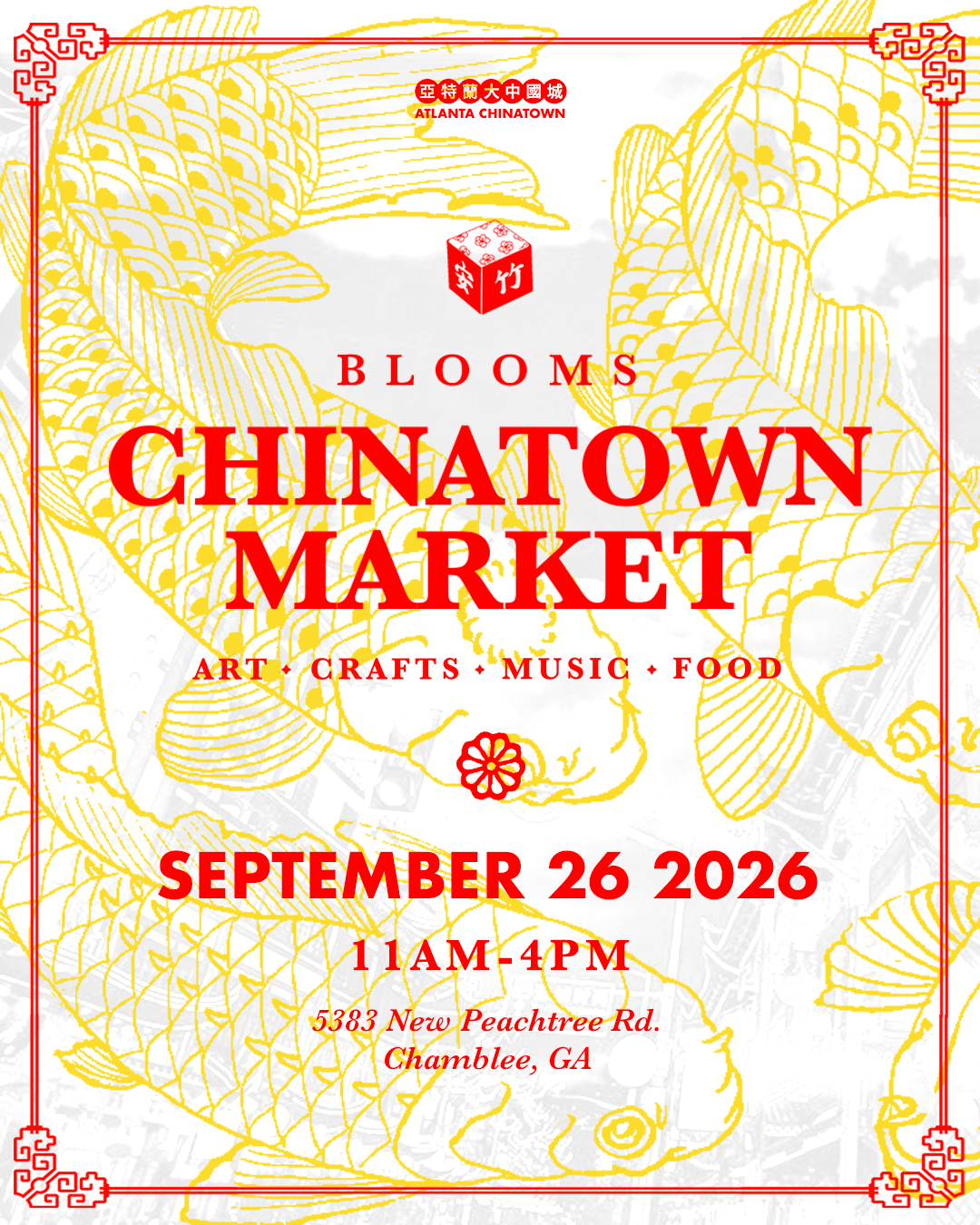 Blooms Chinatown Market