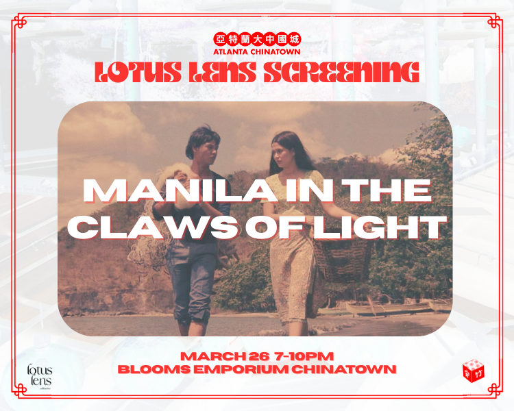Lotus Lens Screening: Manila in the Claws of Light