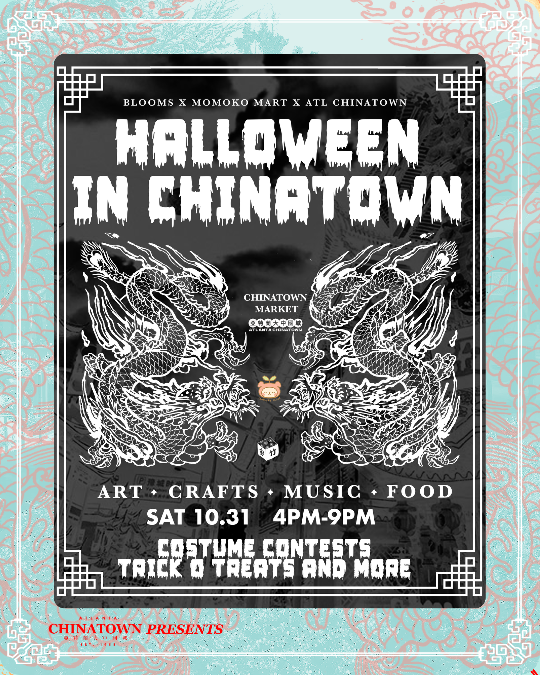 Halloween in Chinatown (Blooms x Momokomart x Chinatown)