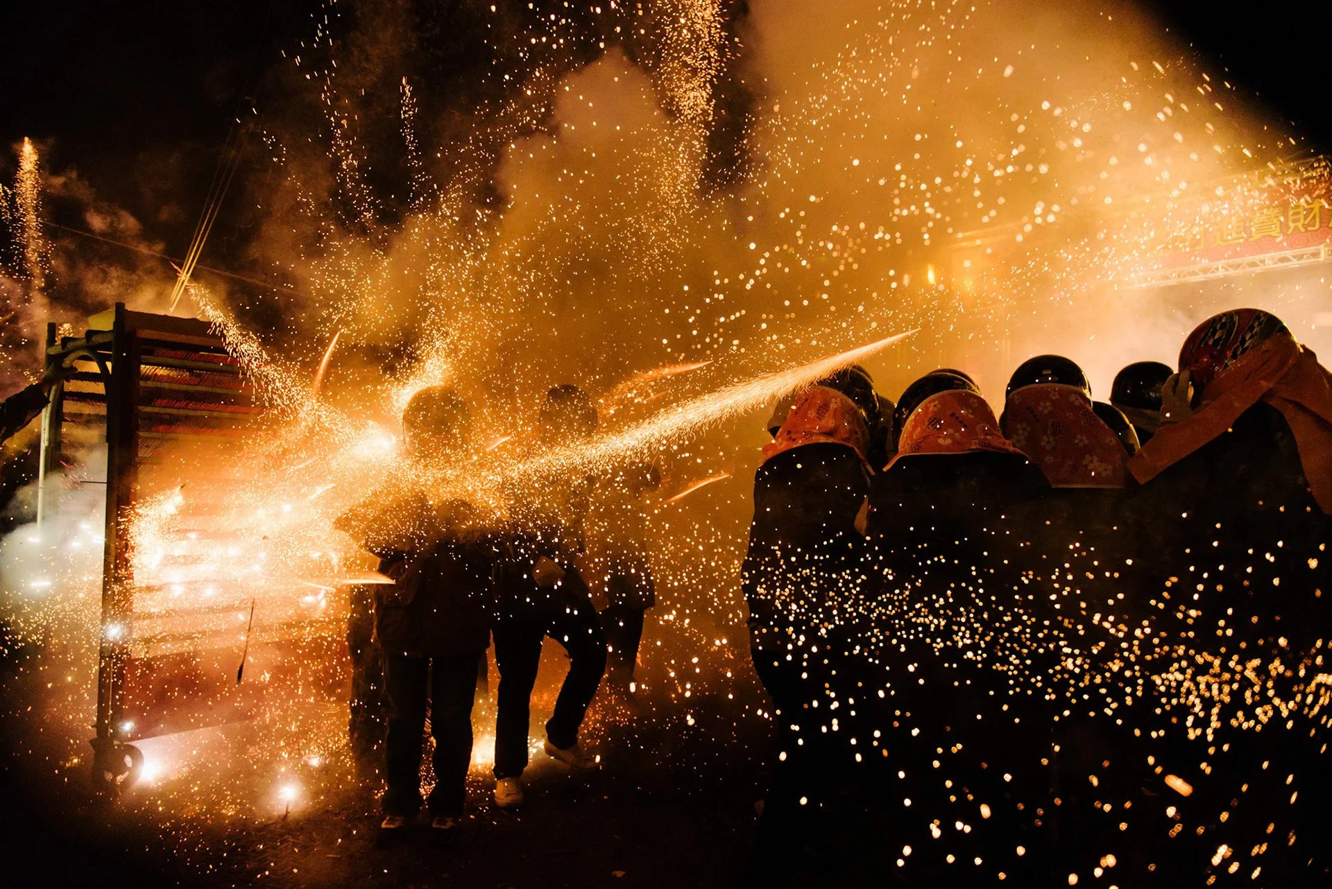 Yanshui Beehive Firework Festival