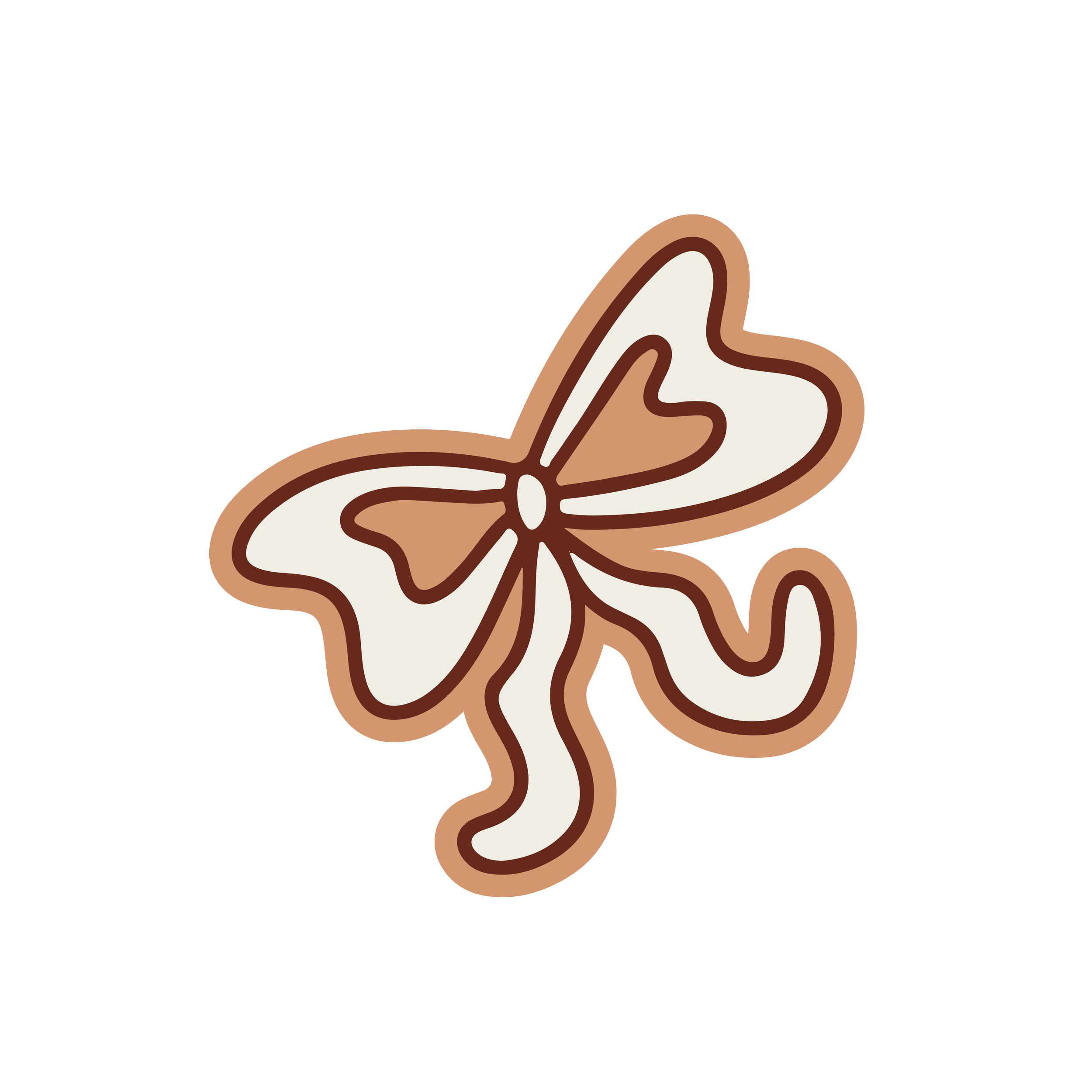 Illustration d'un papillon stylisé avec des contours marron et des ailes en blanc et brun clair.