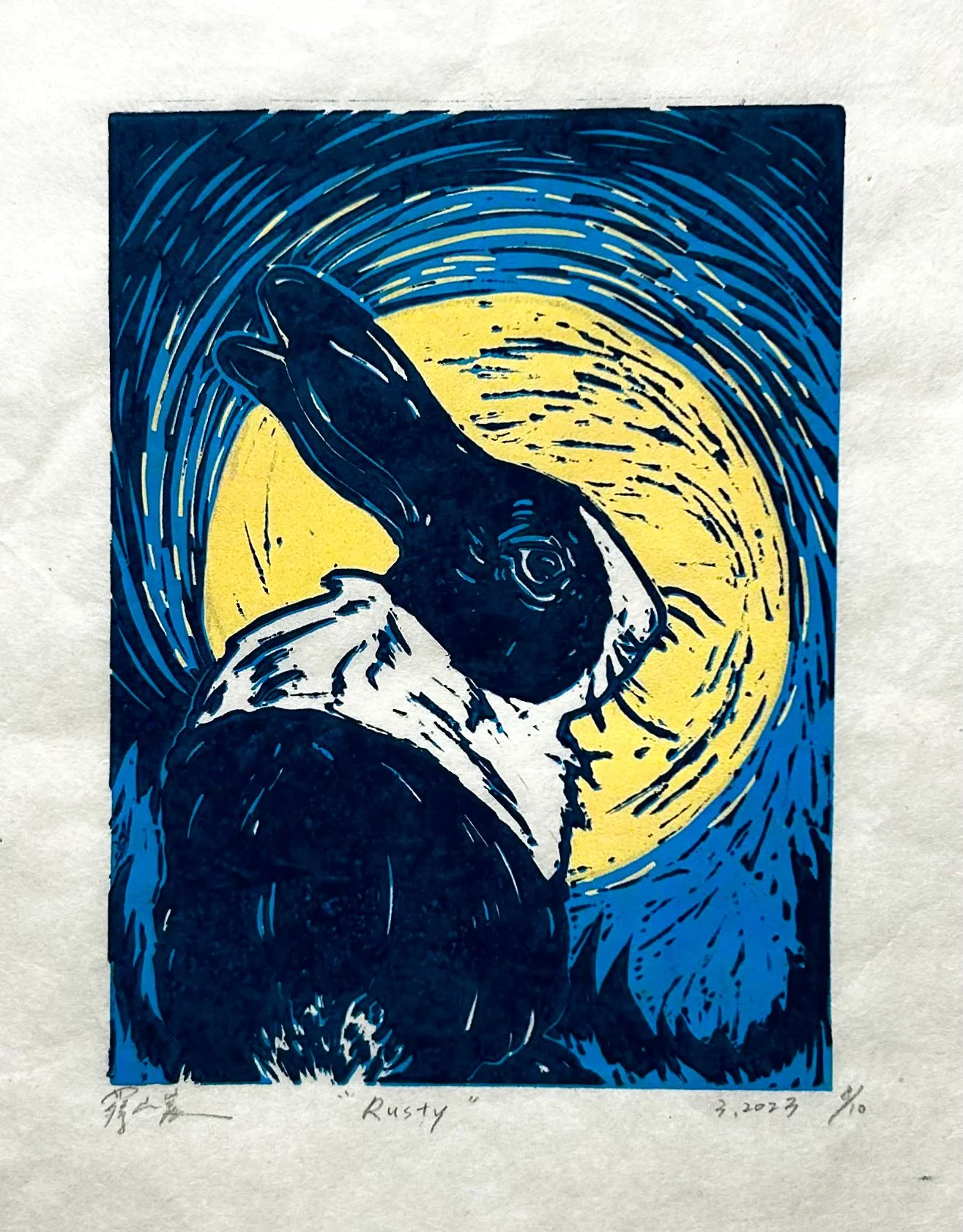 " Rusty " 2023,
Linoleum block print, 
2024 Academy of Art's Spring show