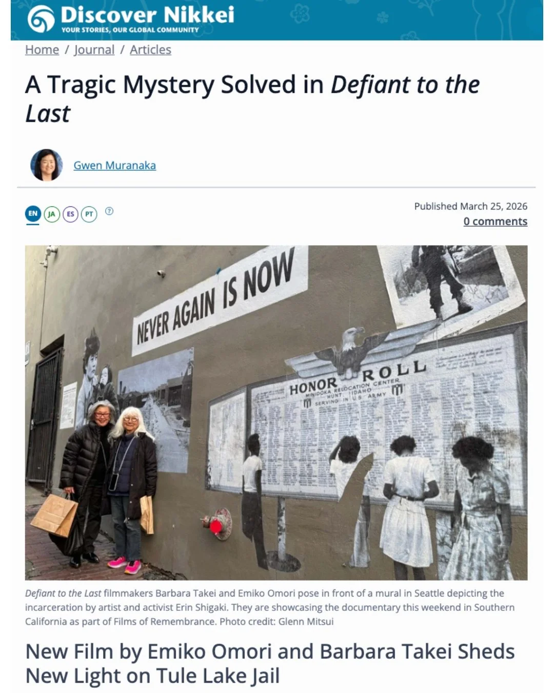 discover_nikkei_defiant_insta.jpg