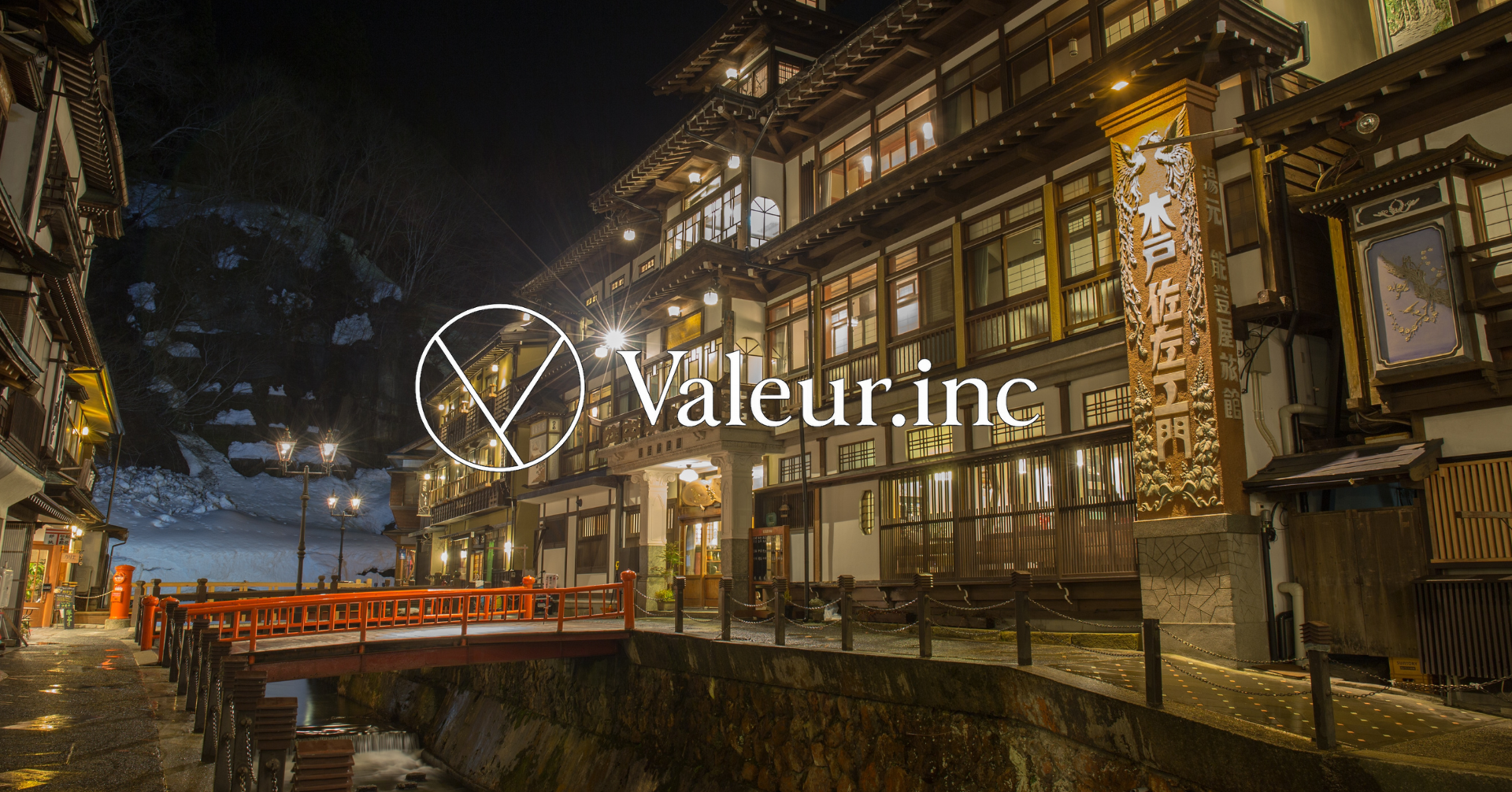 会社の平均寿命より長い人生をどう生きるか