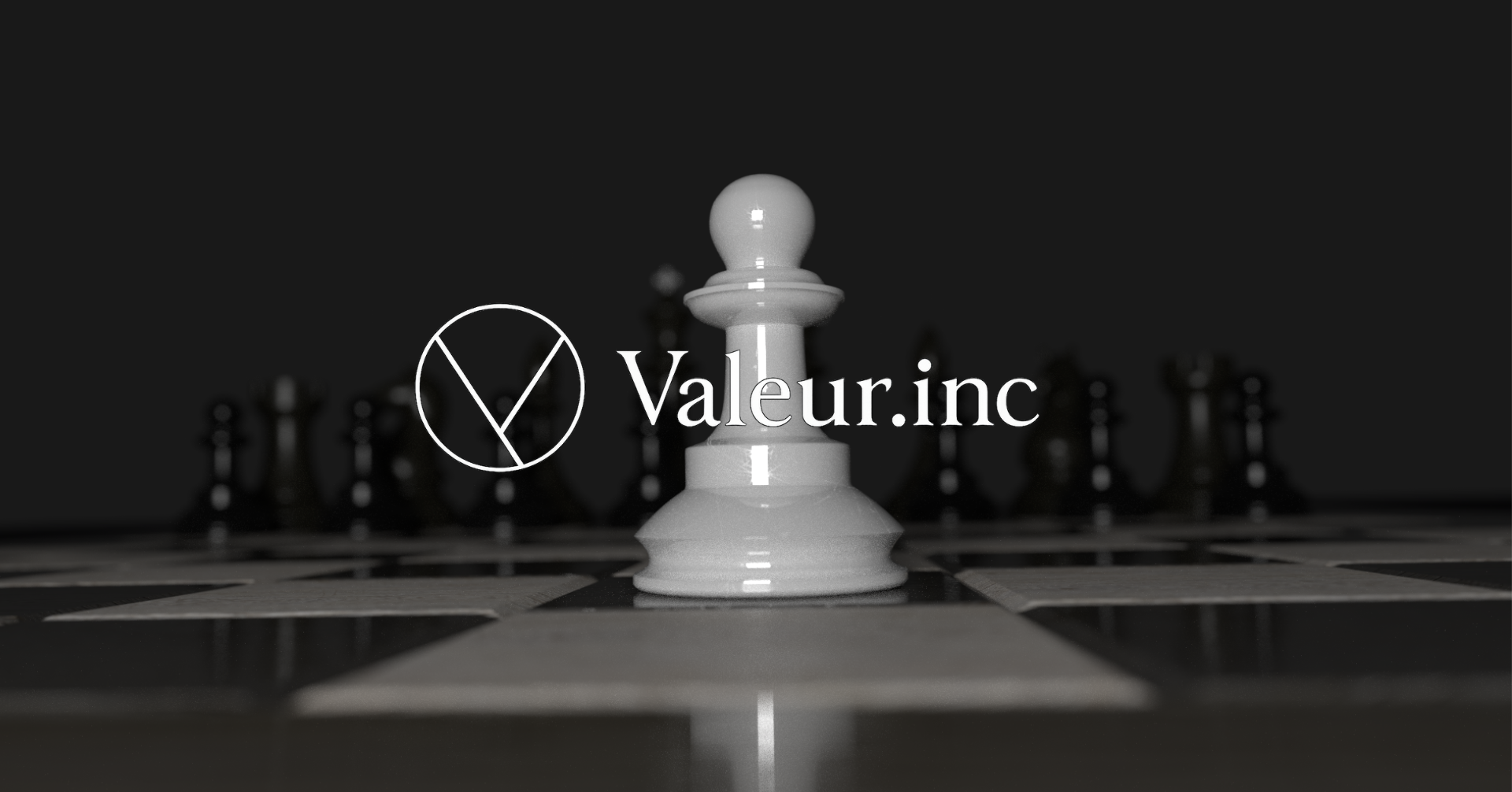 実行不全を解く[戦略の翻訳]と統合メソッドの全貌