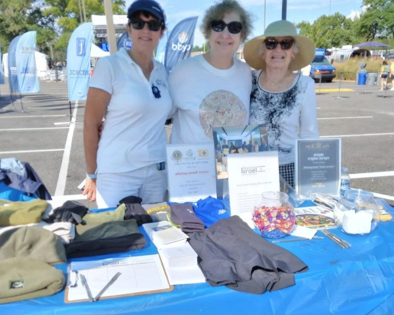 Shaving Israel at Sababa