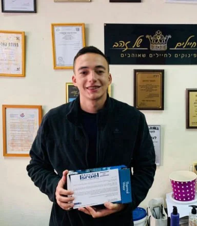 Thank you - boy 2'.jpg