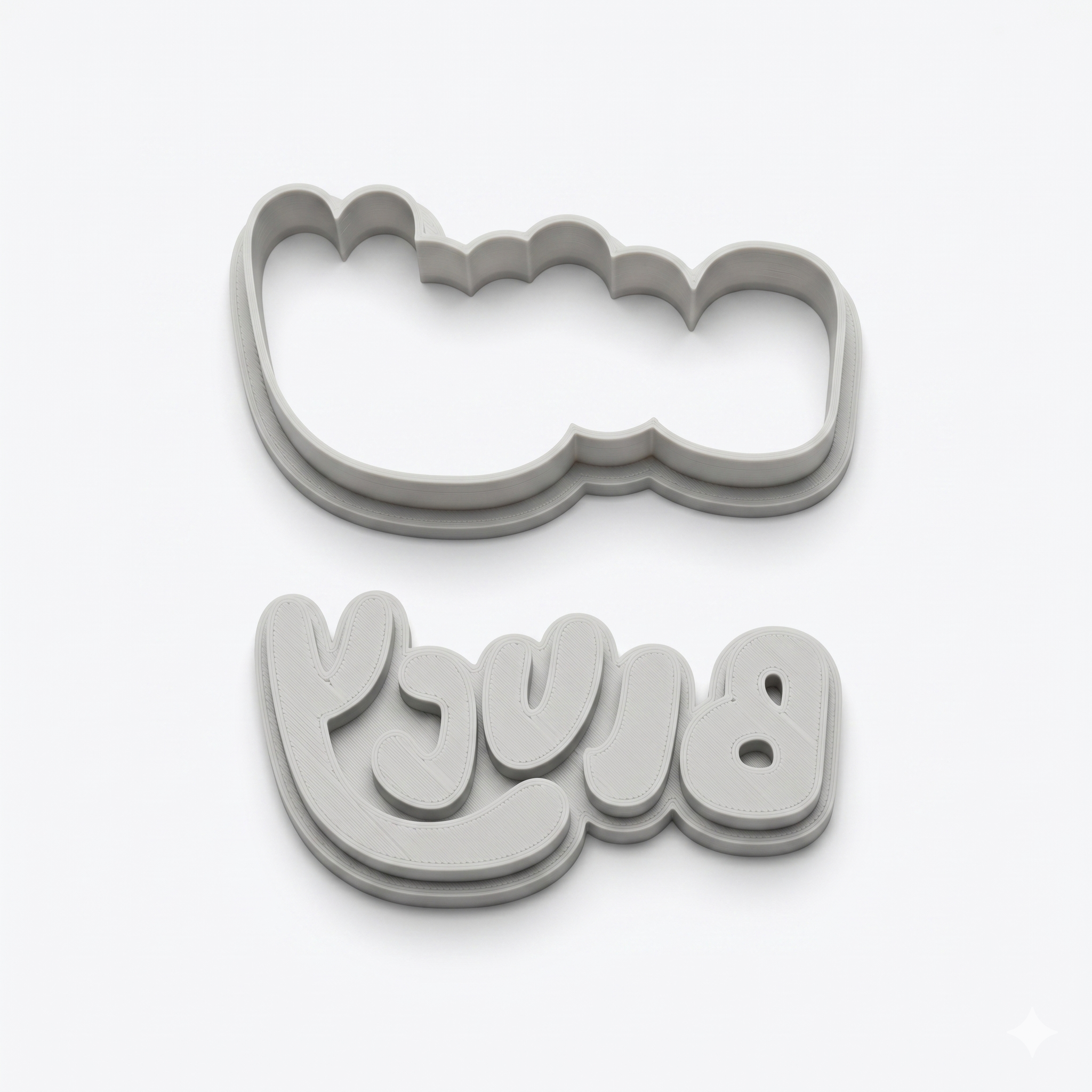Bluey Logo/Text Cookie Cutter