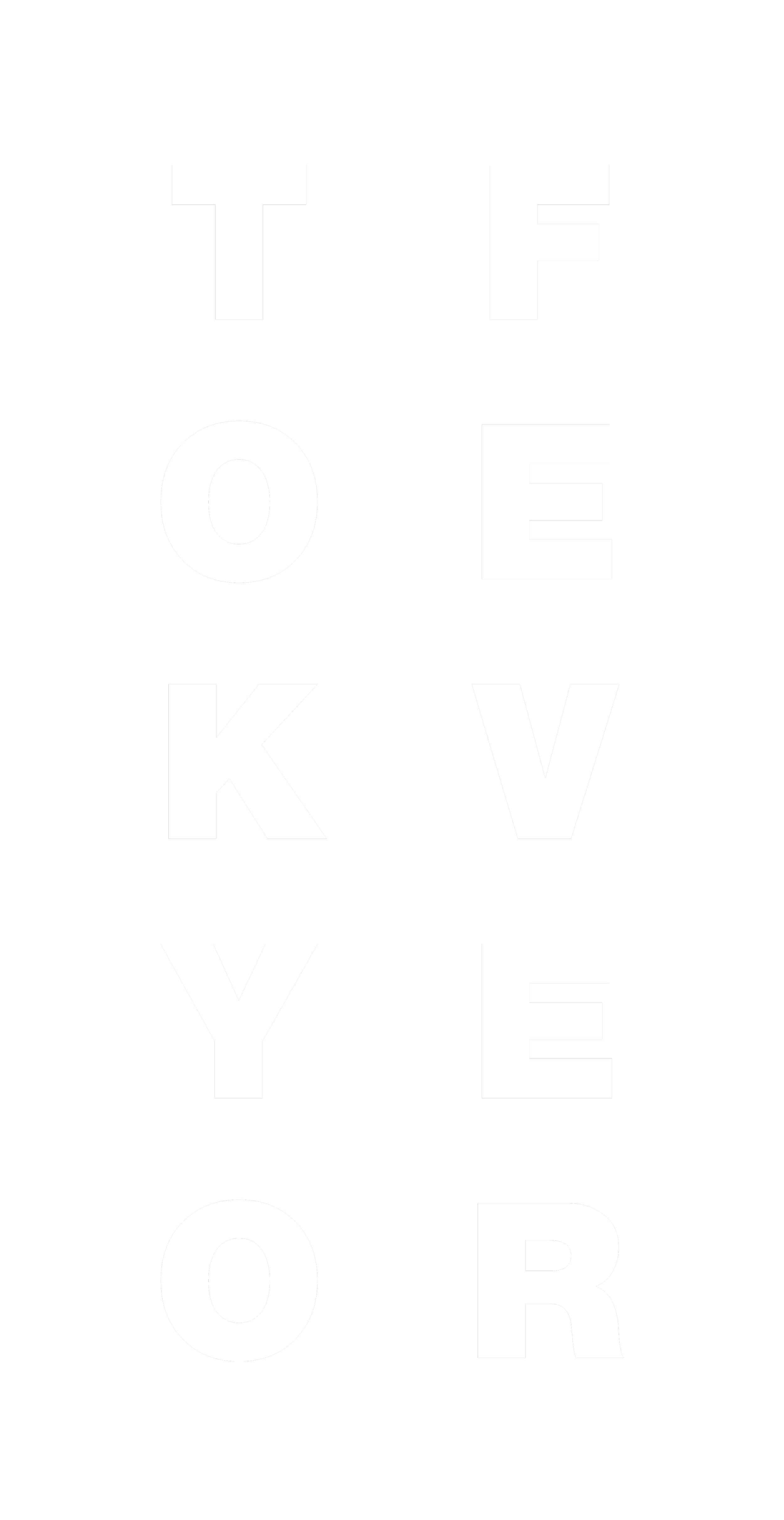 White letters spelling 'TAKE YOUR EYES OFF' on a black vertical background.