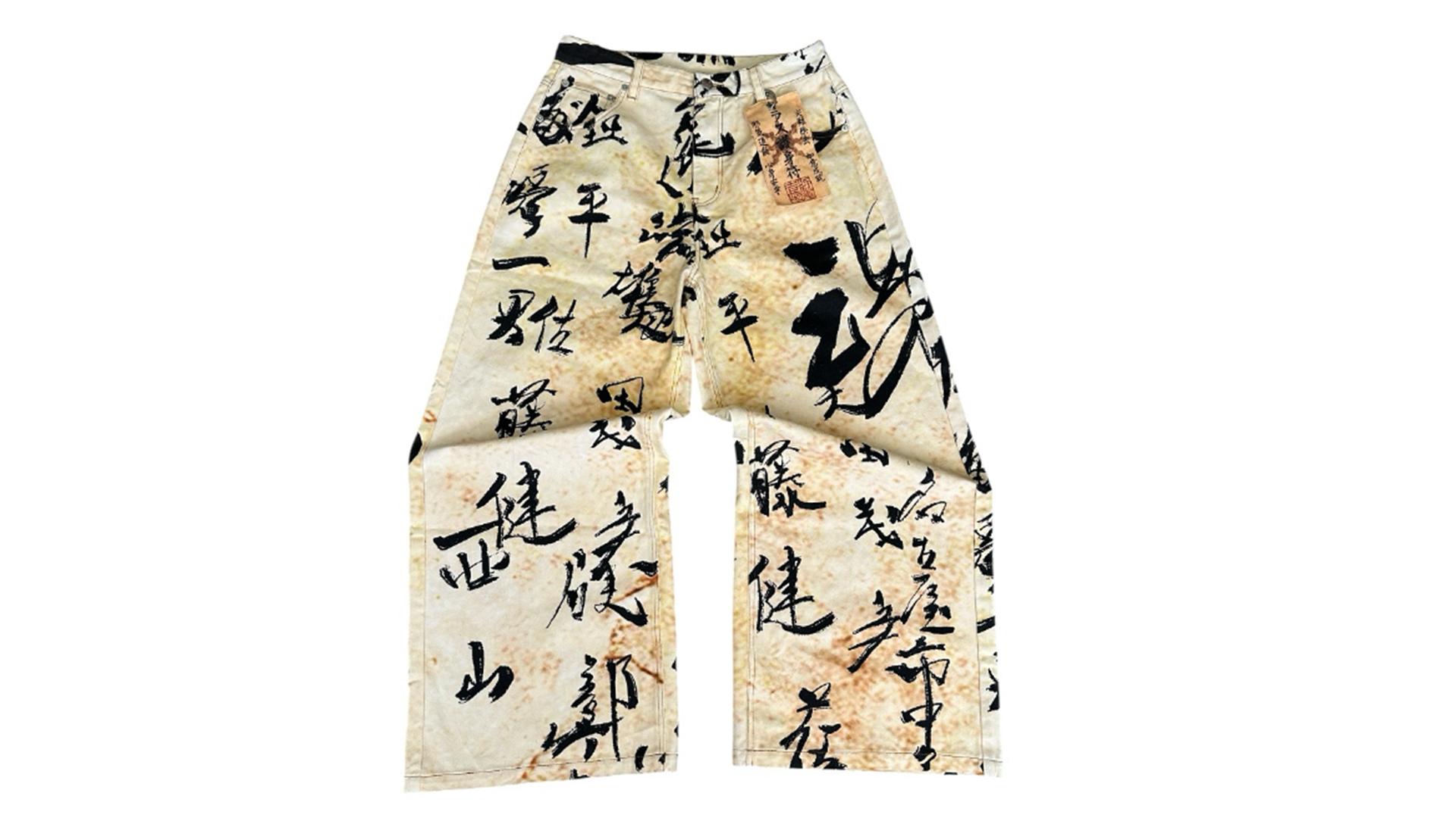 Yosegaki jeans by kin 