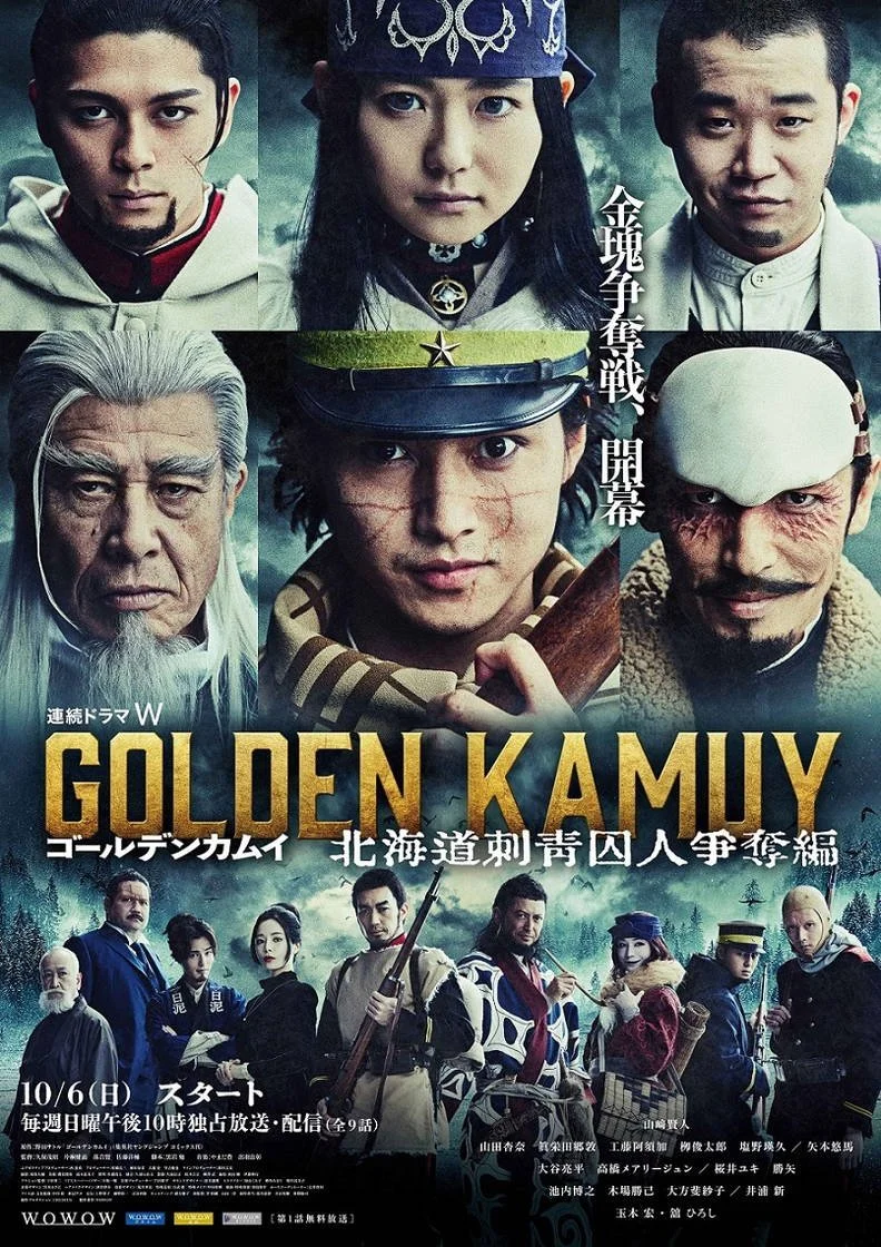 Golden Kamuy: The Hunt of Prisoners in Hokkaido
