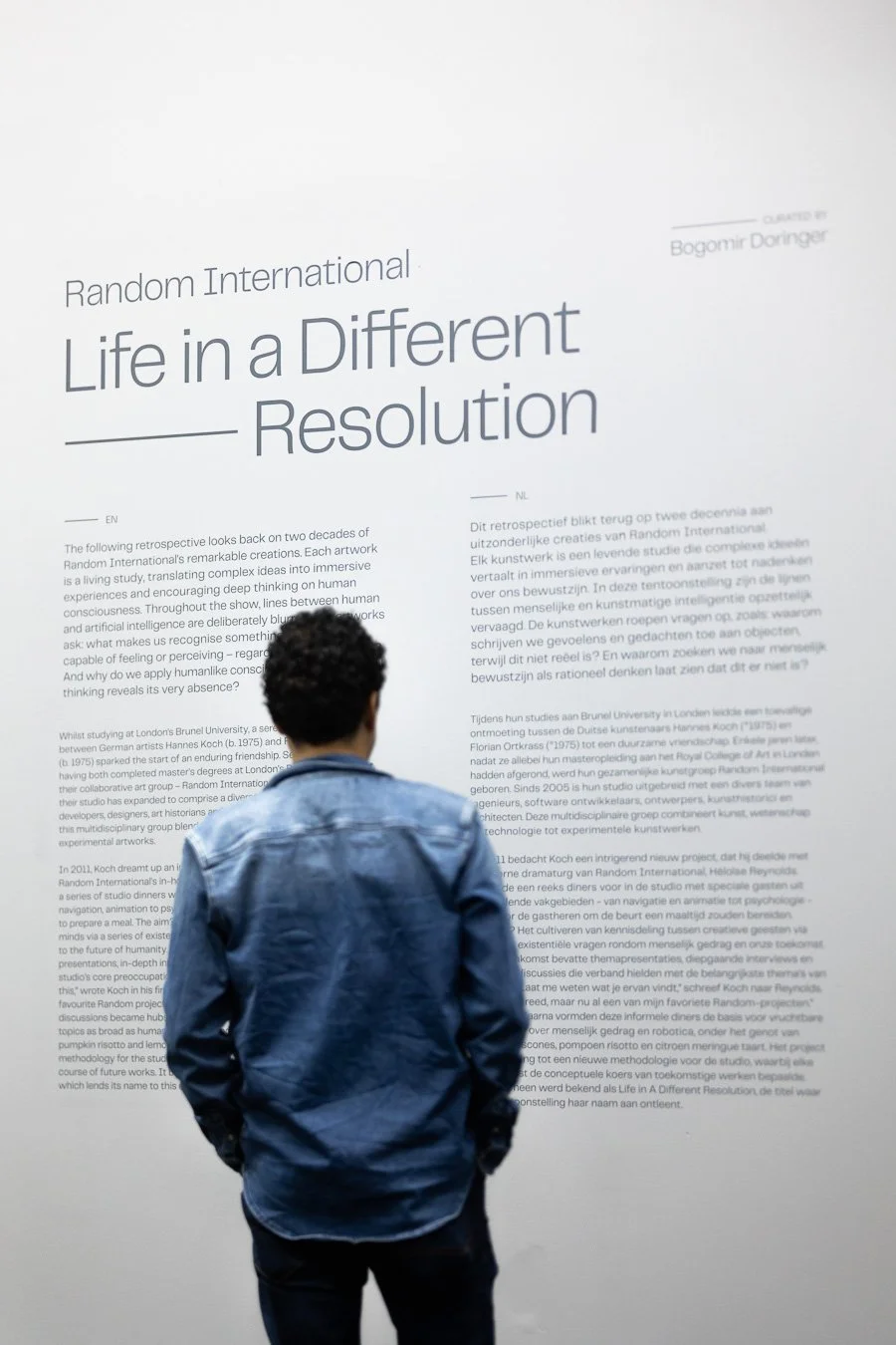 Nxt Museum Random International opening 155 low res – photo Maarten Nauw.jpg