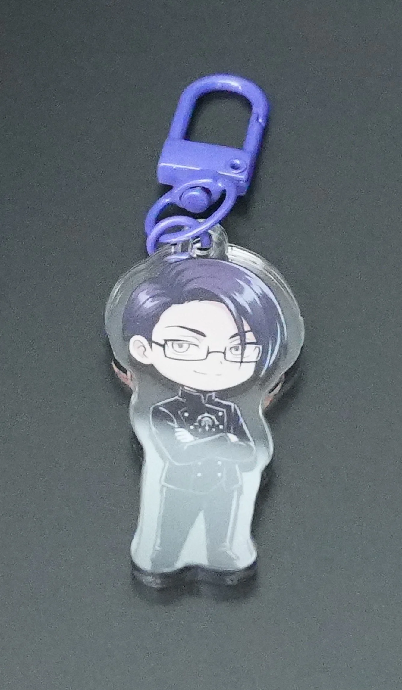 PURPLE MARCUS KEYCHAIN.JPG