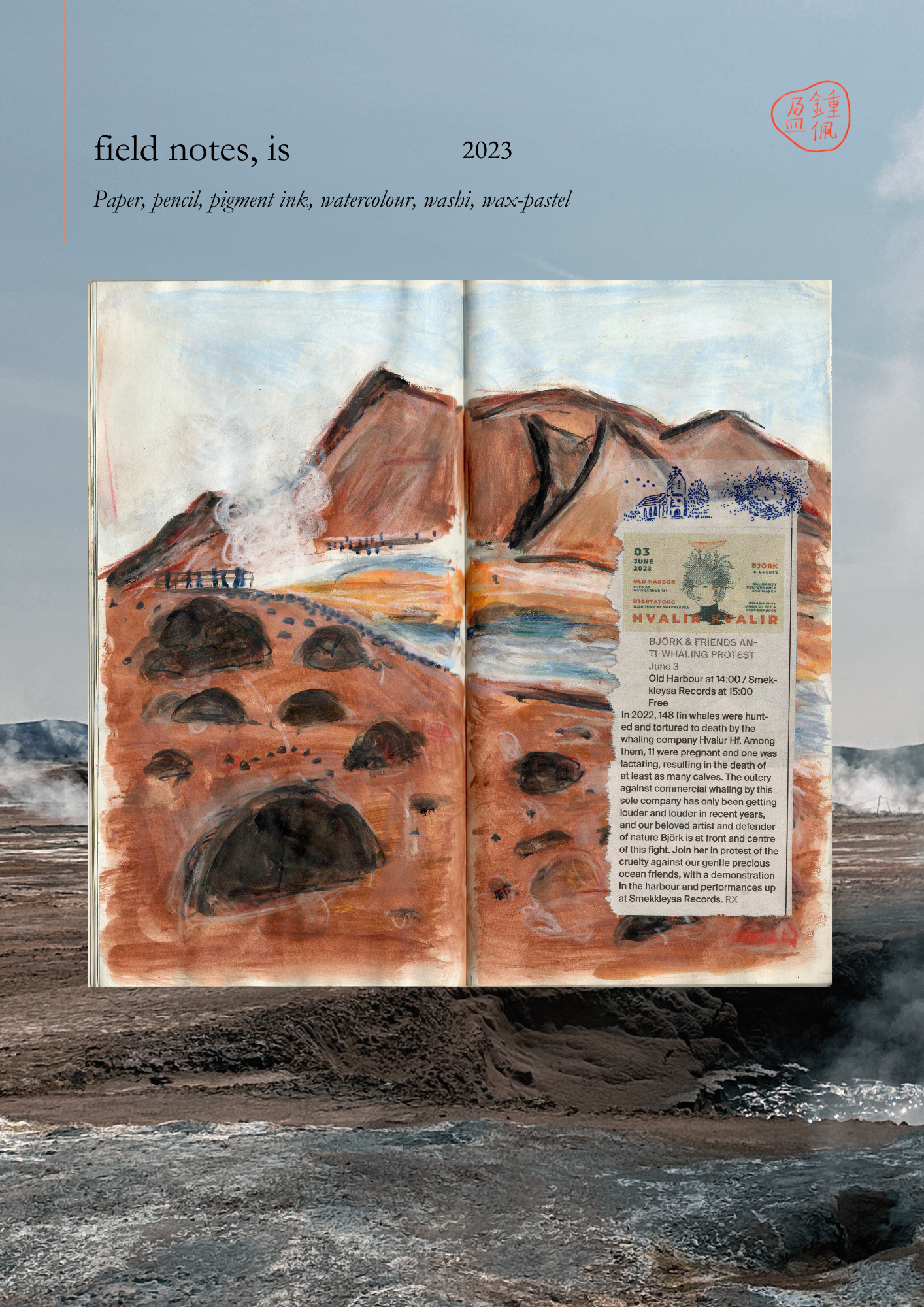 Hverir,  65°38′30″N 16°48′25″W