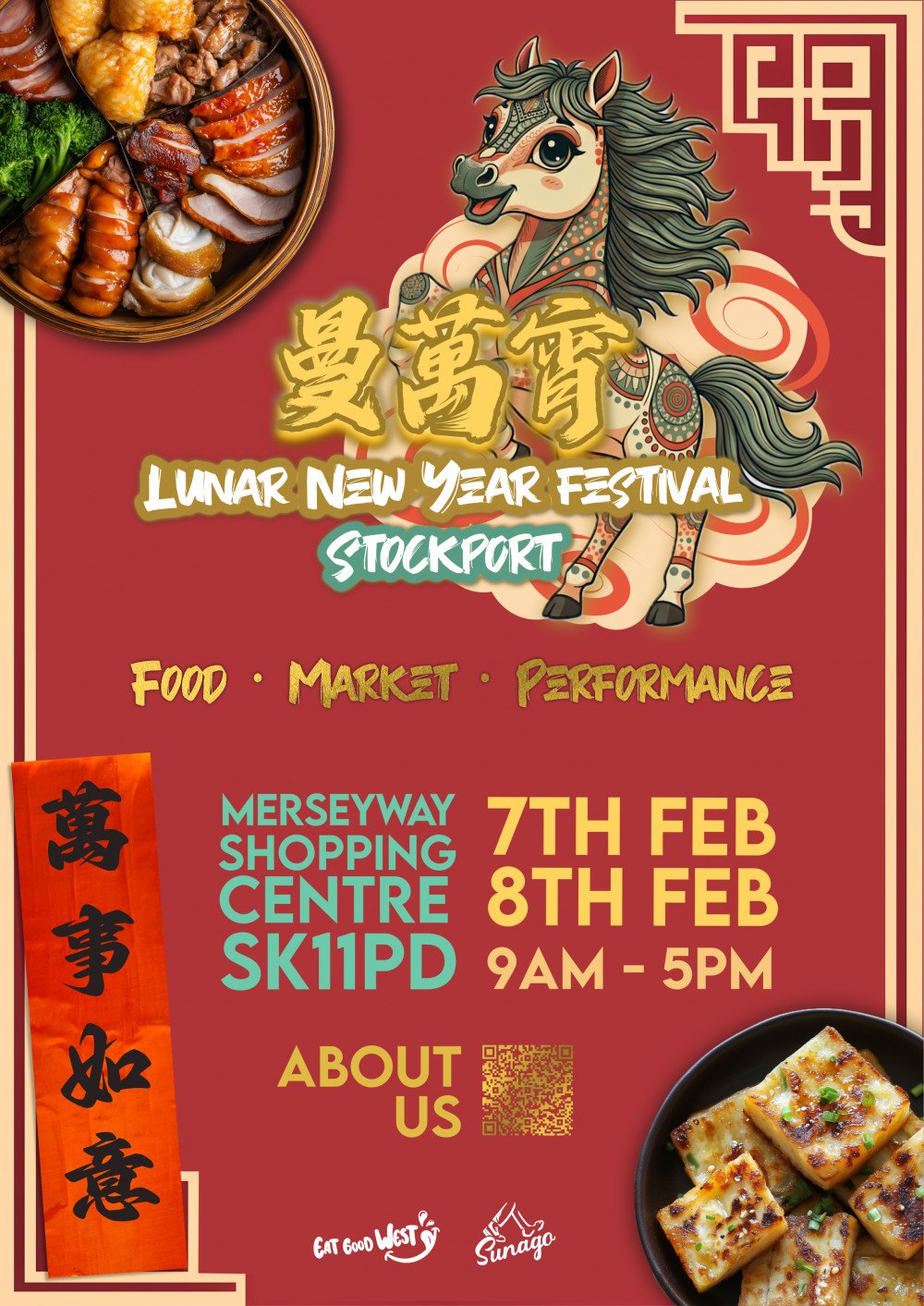 Lunar New Year Festival 