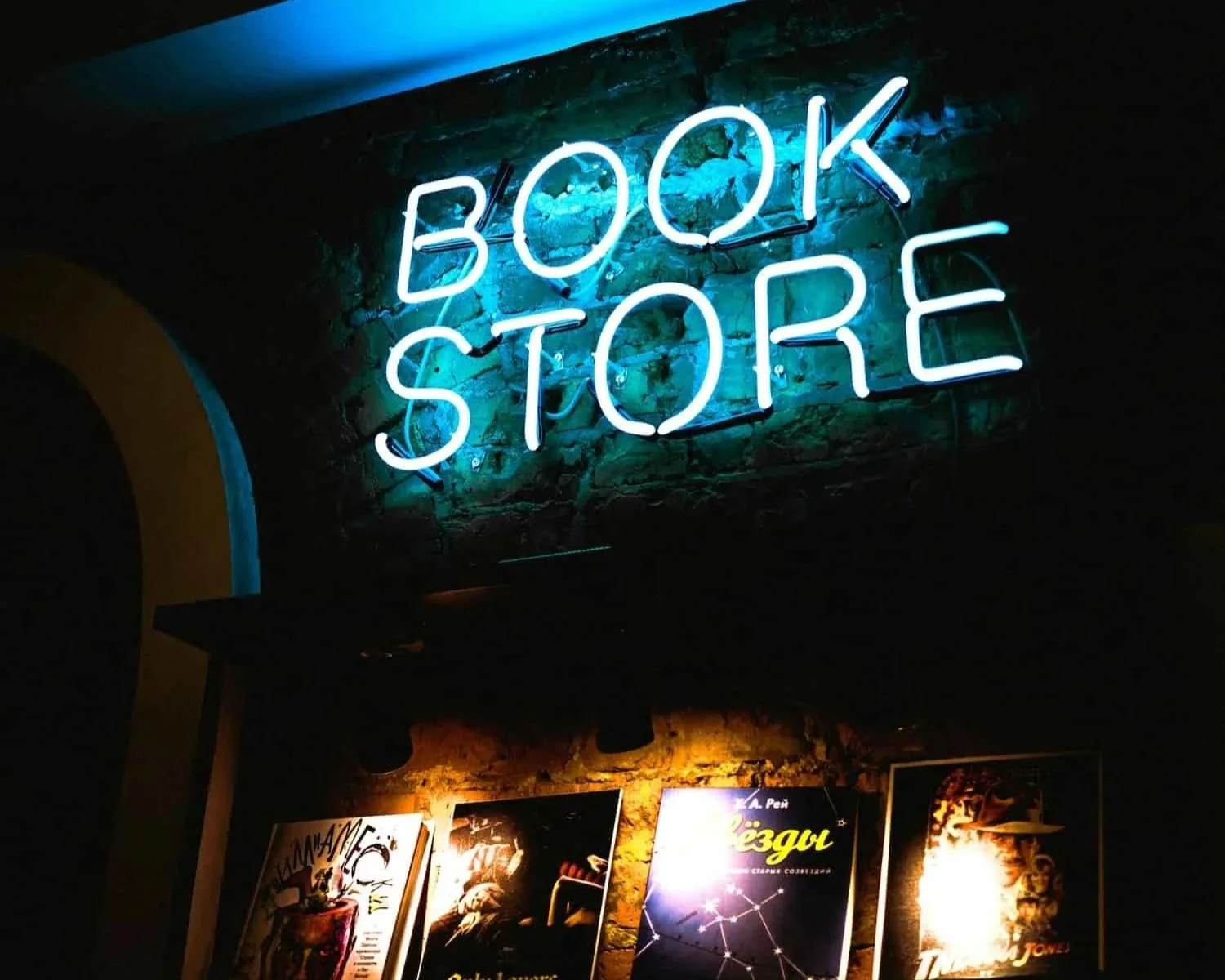 The Book Lover's Guide to Stockport