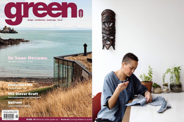 Cover House:&nbsp;Patterson Architects |&nbsp;Photo:&nbsp;Simon Devitt