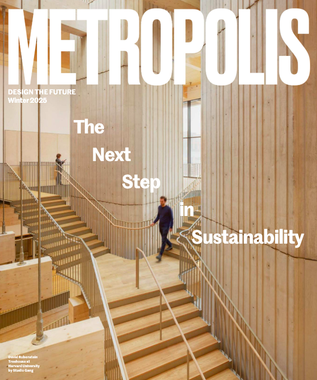 Screen Shot 2025-12-19 at 2.13.01 PM.png