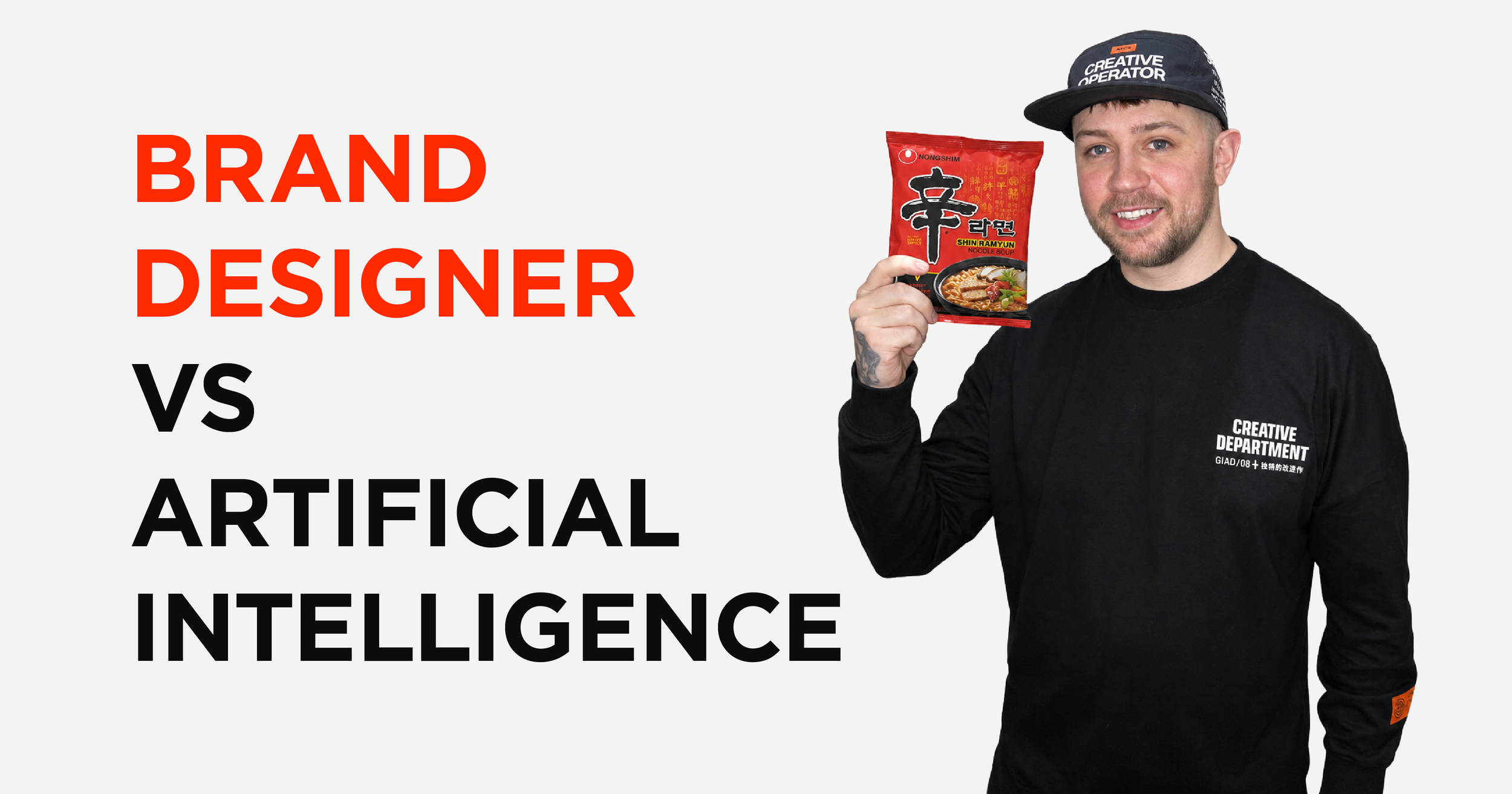 Why Hire a Brand Designer Instead of Using AI or Canva