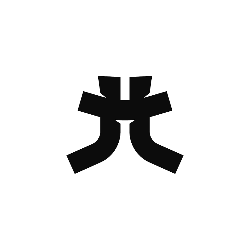 Joe Lane Creative logo mark, an abstract black symbol used as part of the Joe Lane Creative brand identity