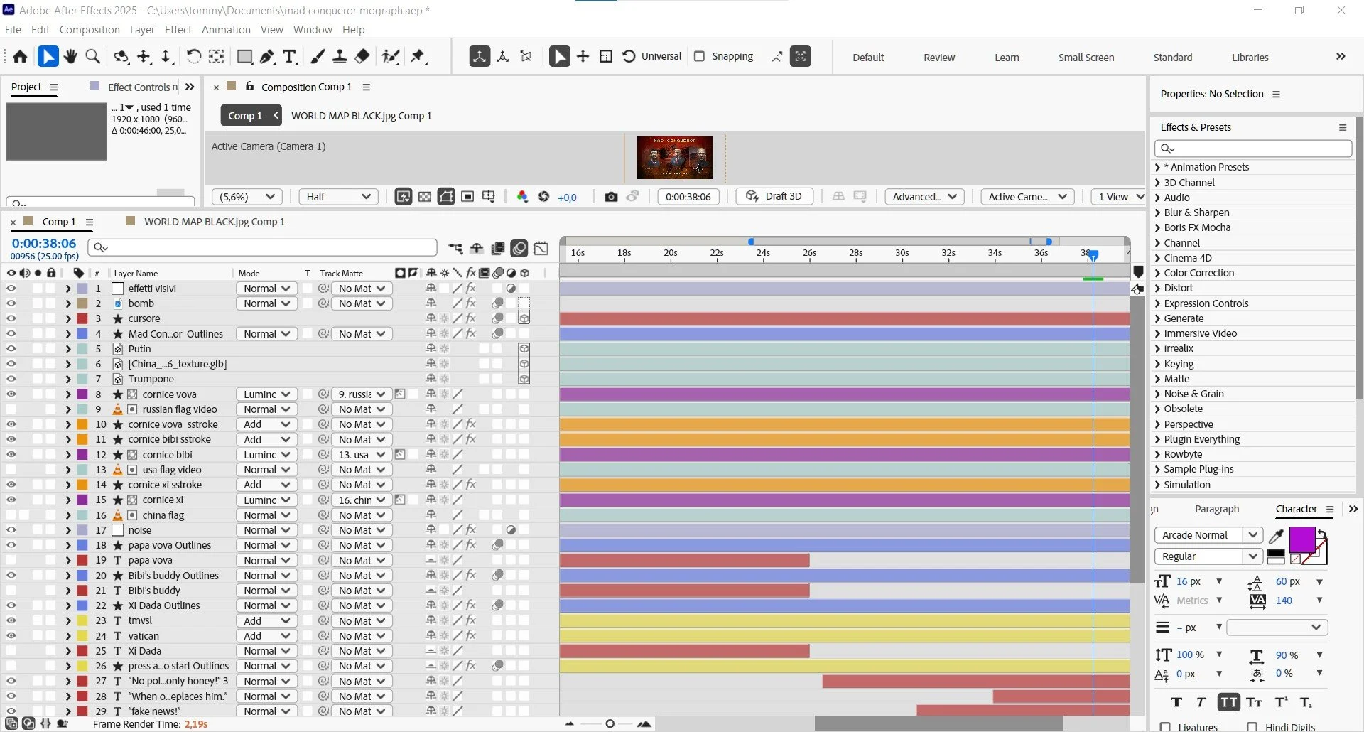 mad conqueror ae project screenshot.jpg