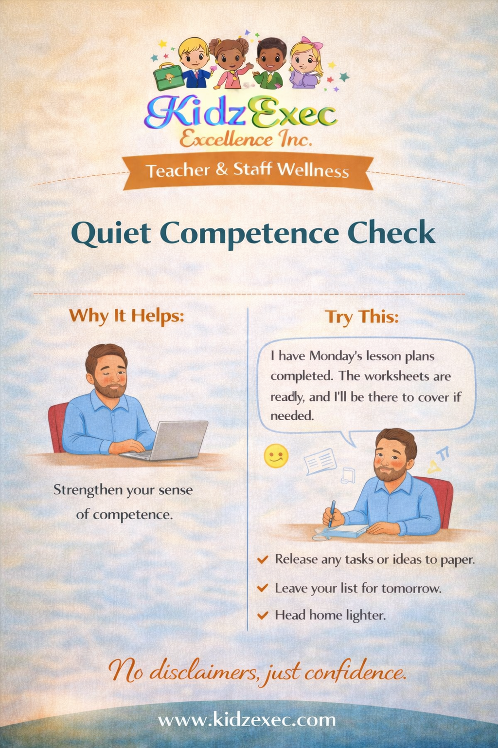 Quiet Competence Check