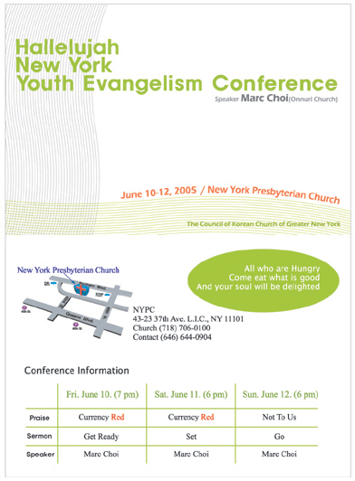 Youth Hallelujah (2005)