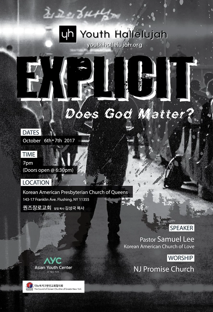 2017 Youth Hallelujah