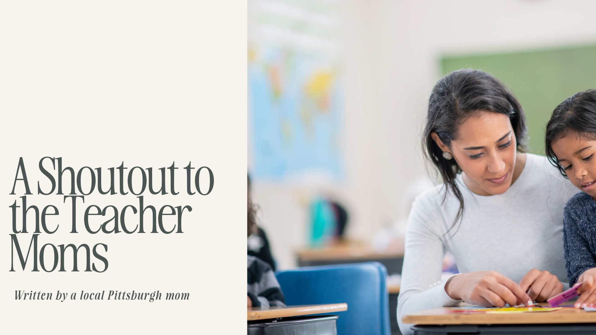 Teacher Mom Appreciation