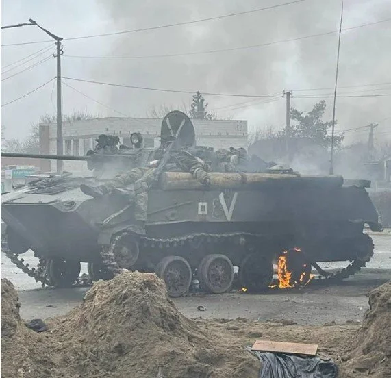 What’s War For? 