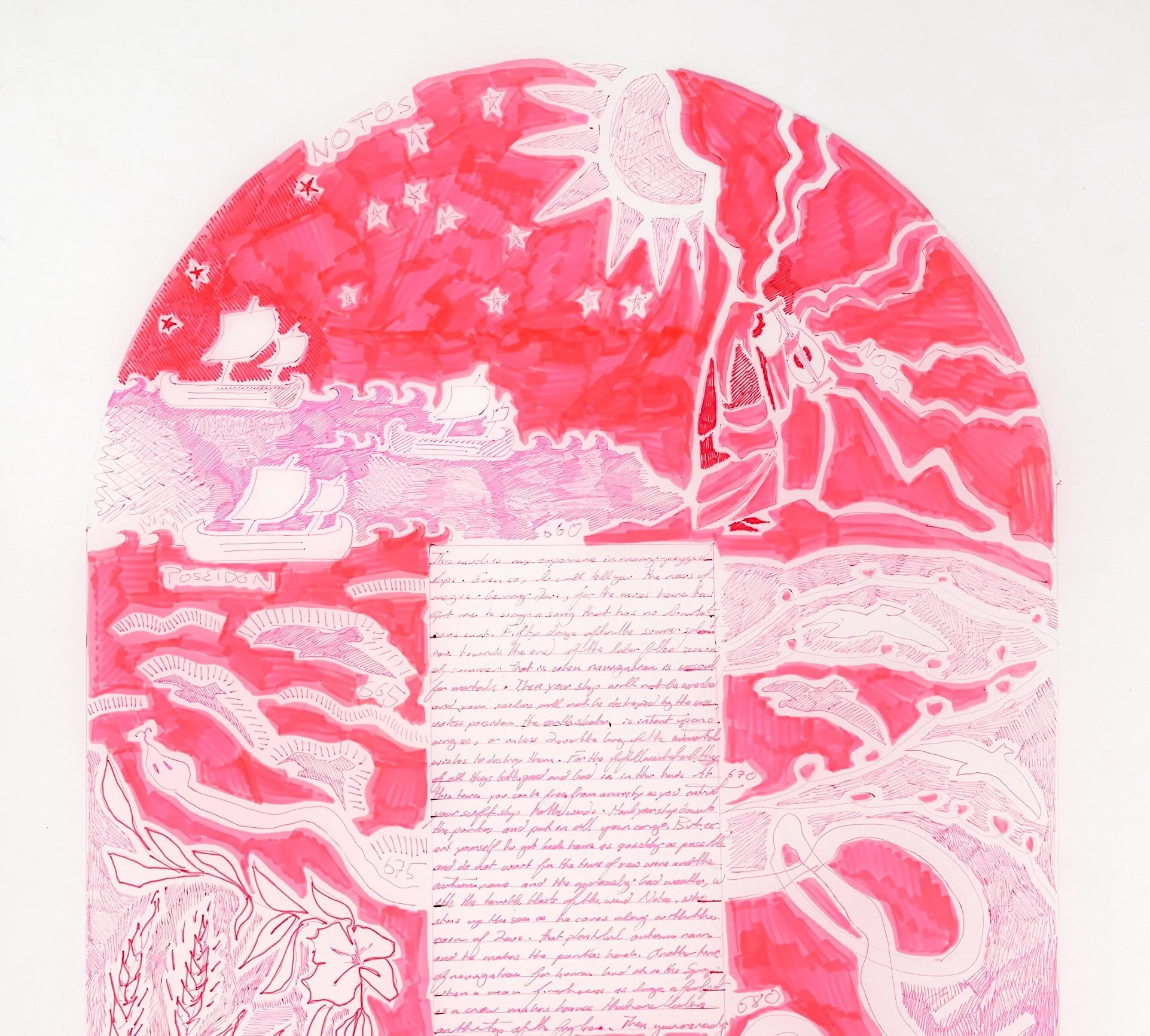 September 2025 / Sierra Faust