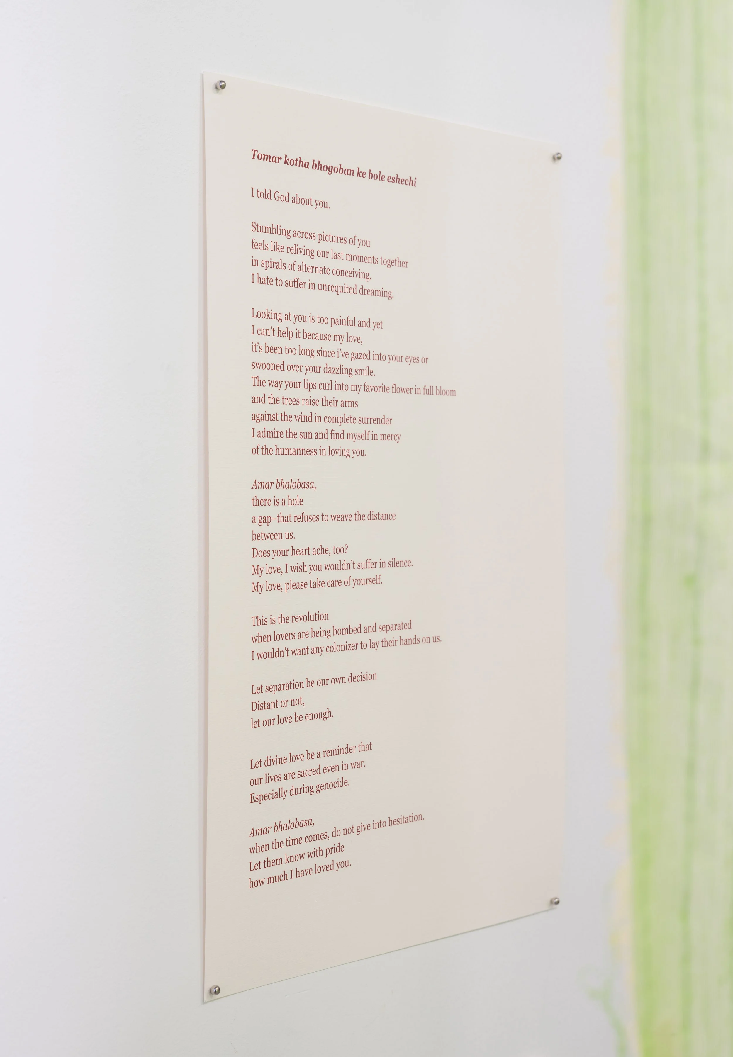 2024-11 - NW Pedagogies 16.jpg