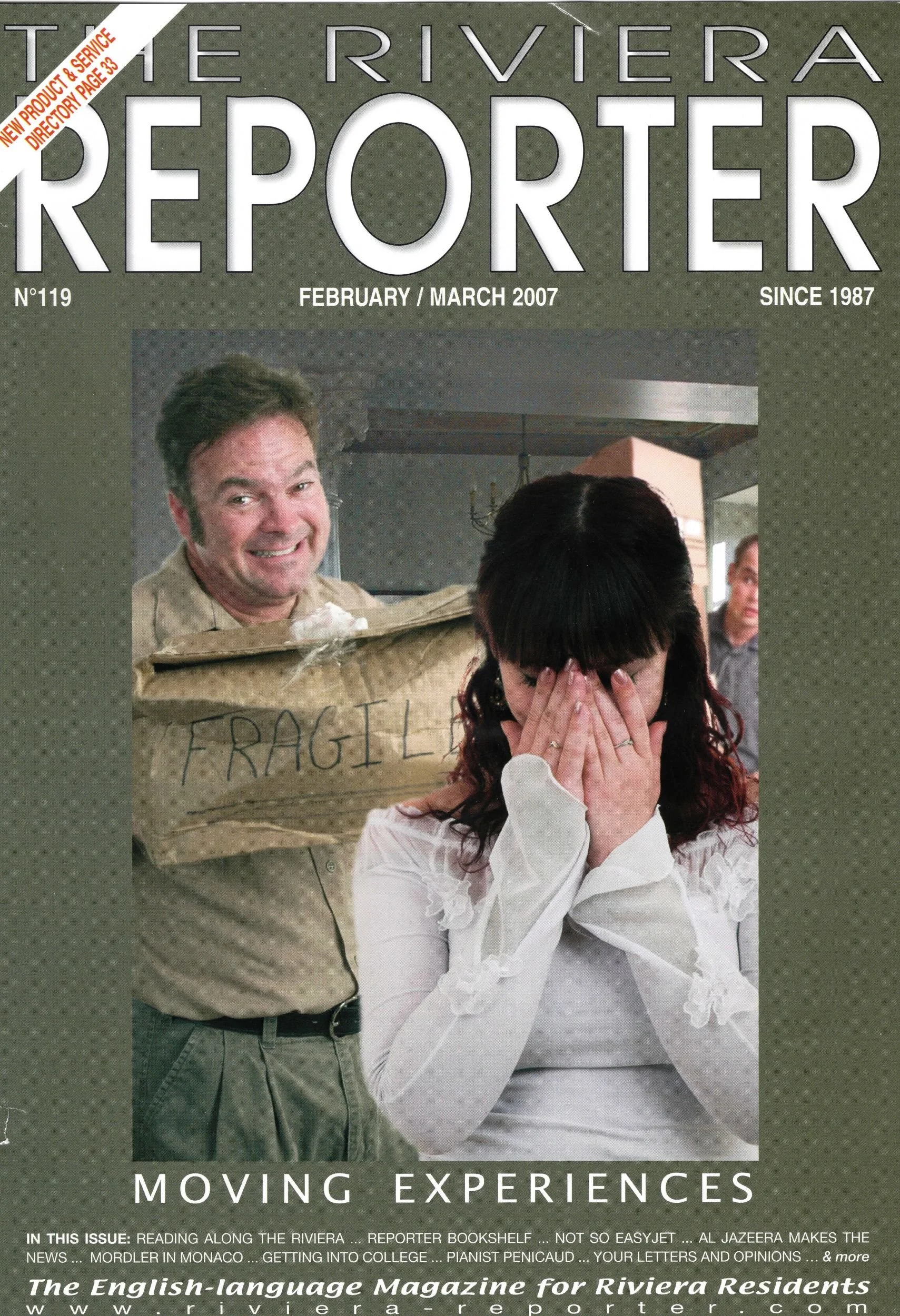 February / March 2007