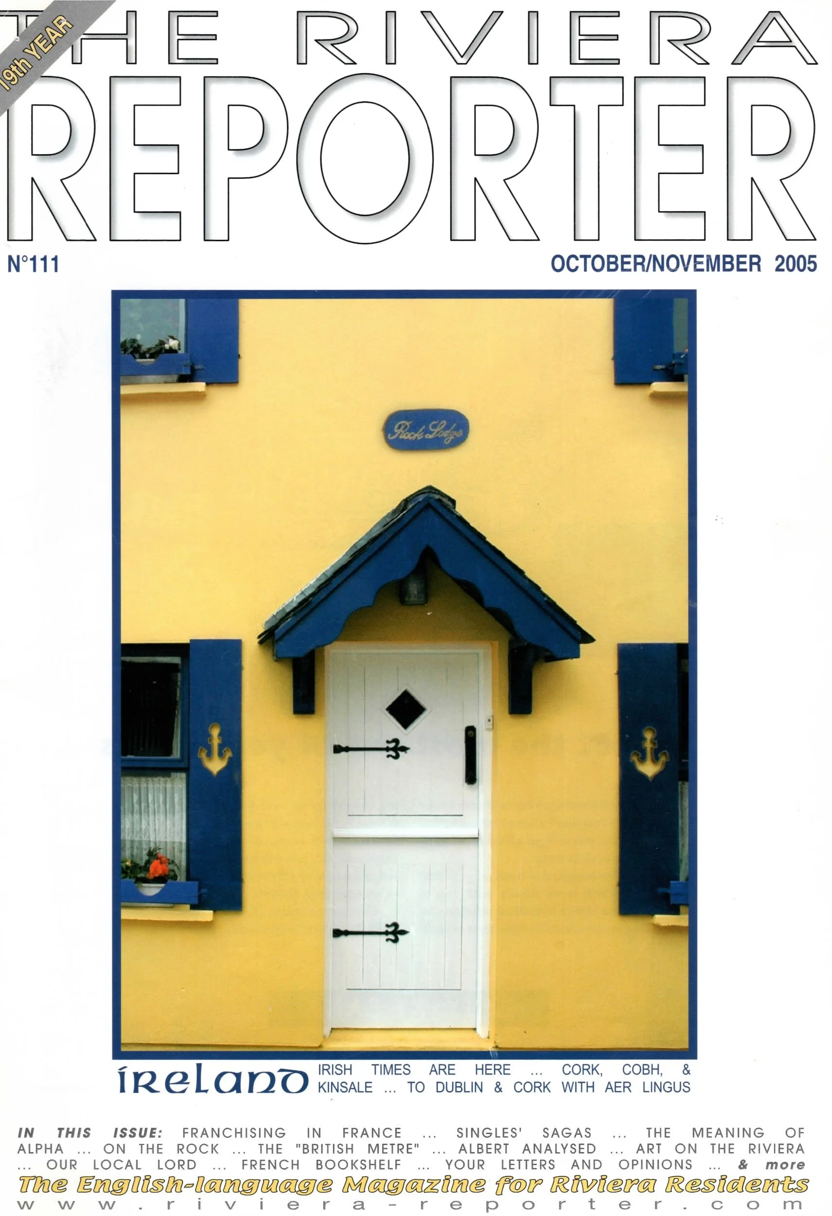 October / November 2005