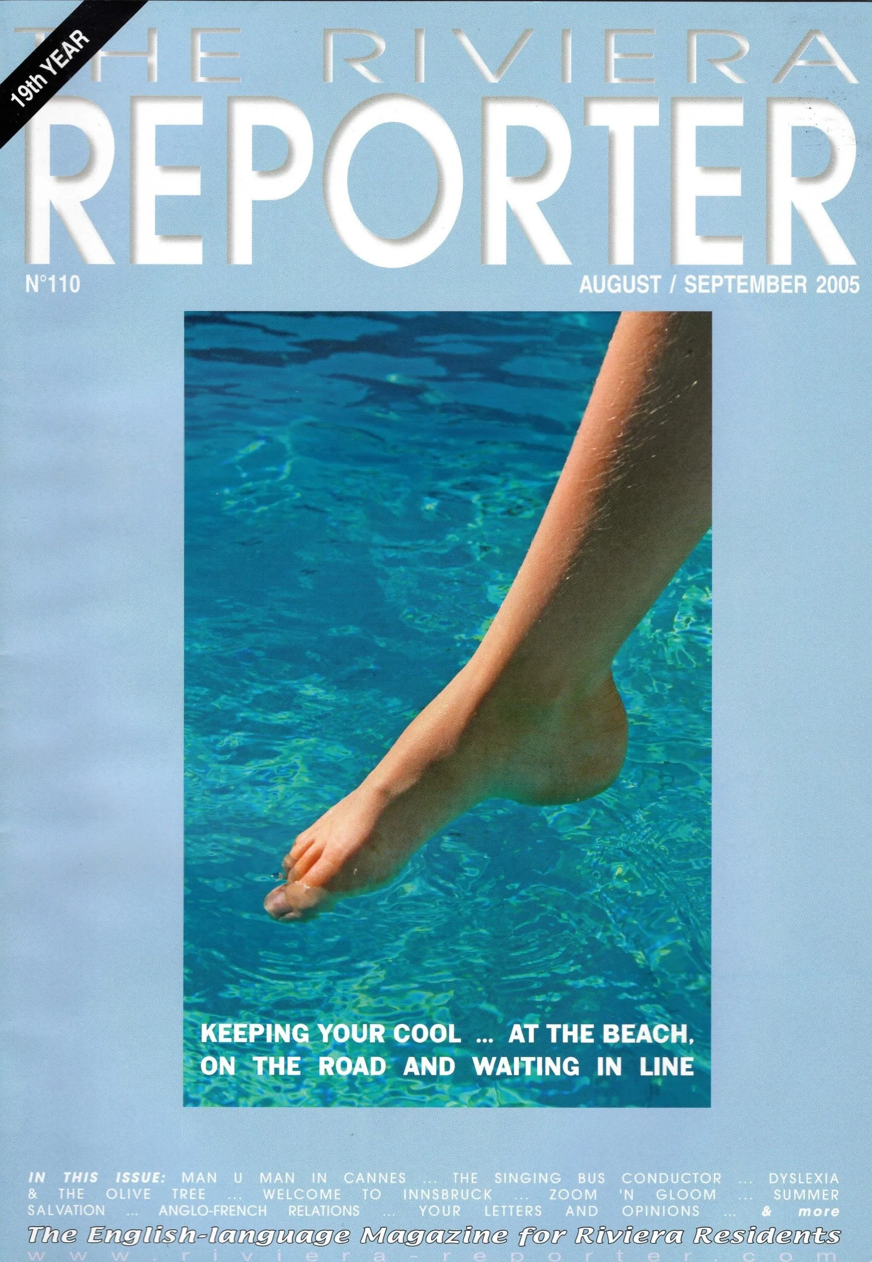 August / September 2005