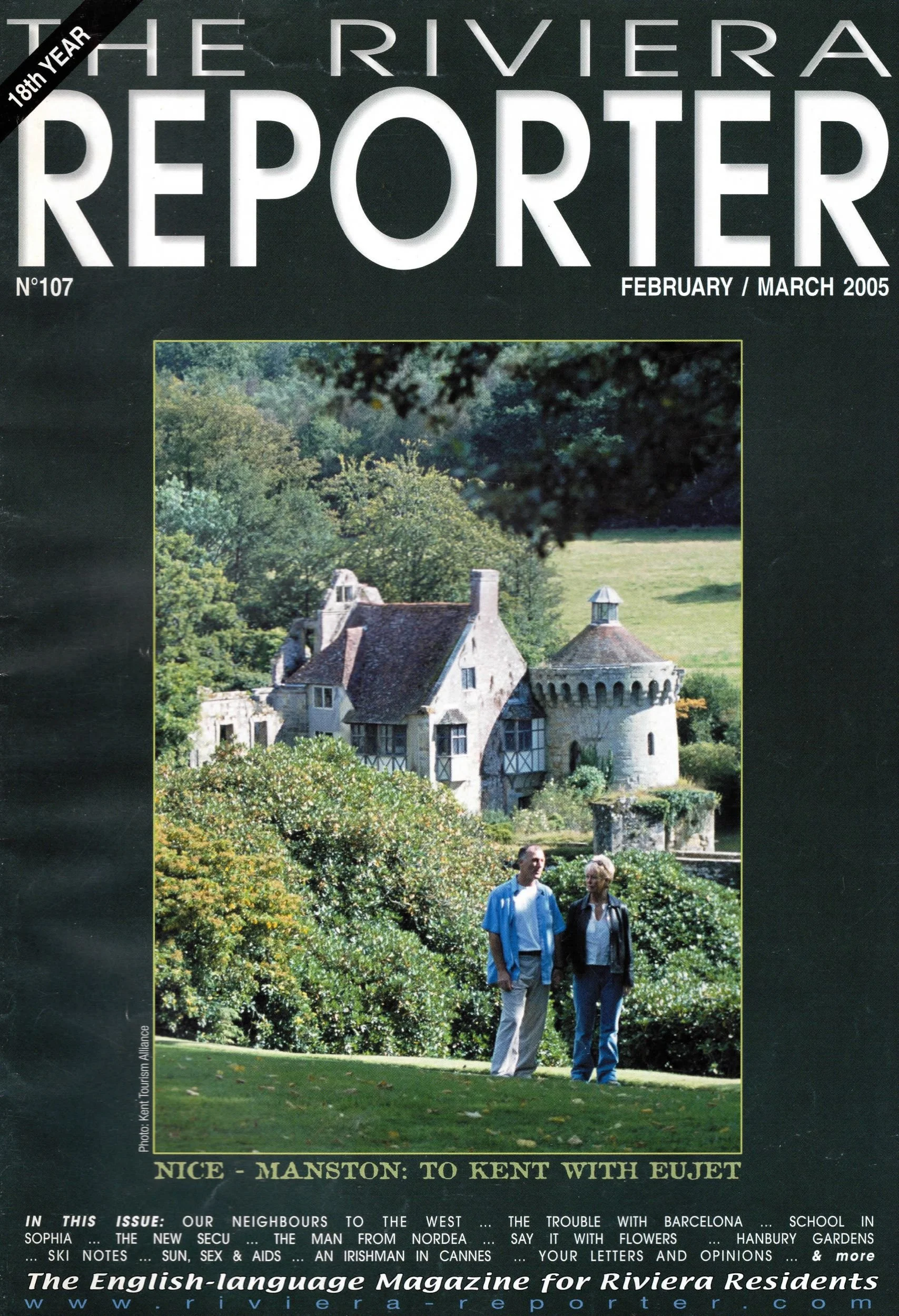 February / March 2005