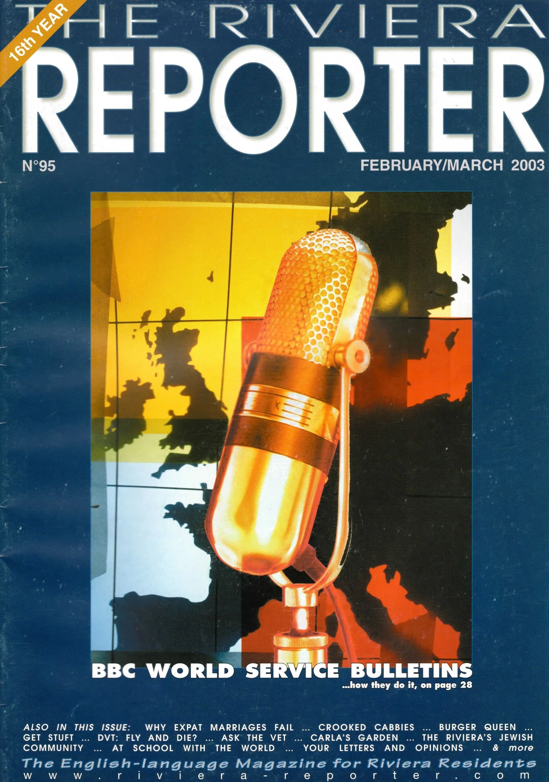 February / March 2003