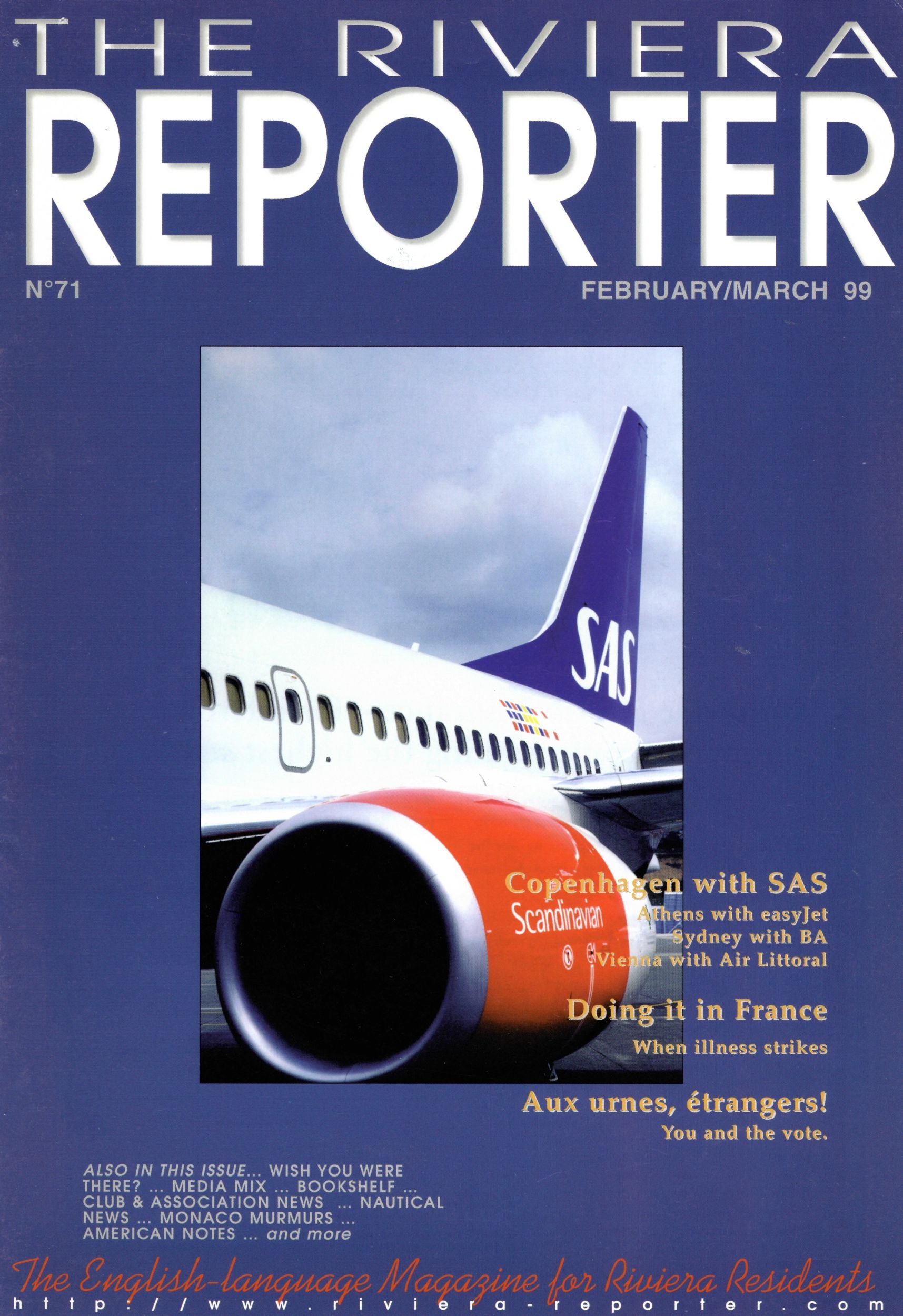 February / March 1999