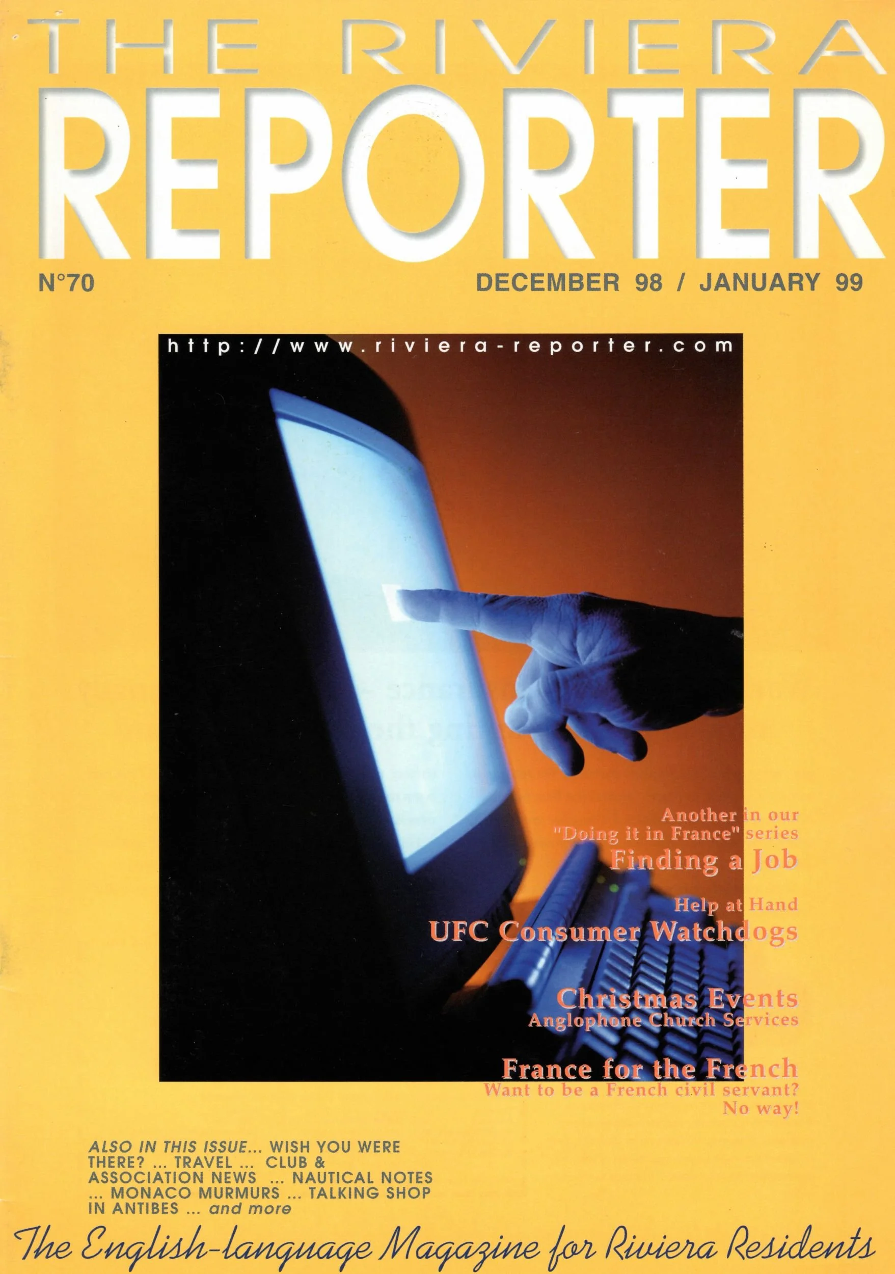 December 1998 / Jan 1999