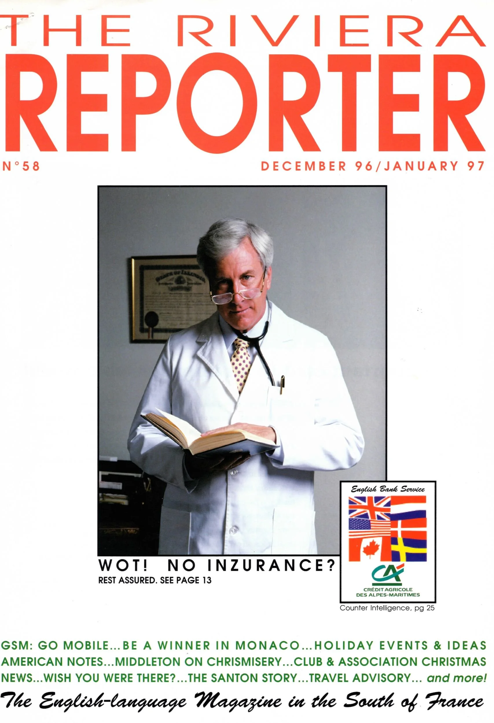 December 1996 / Jan 1997