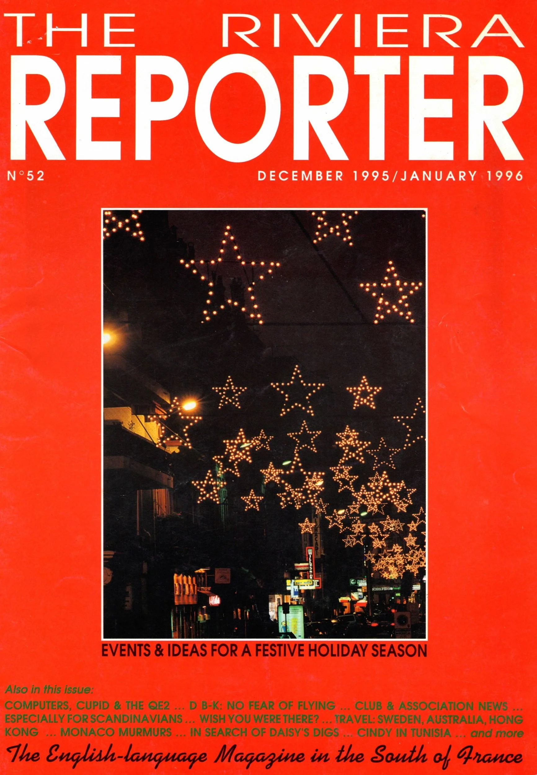 December 1995 / Jan 1996