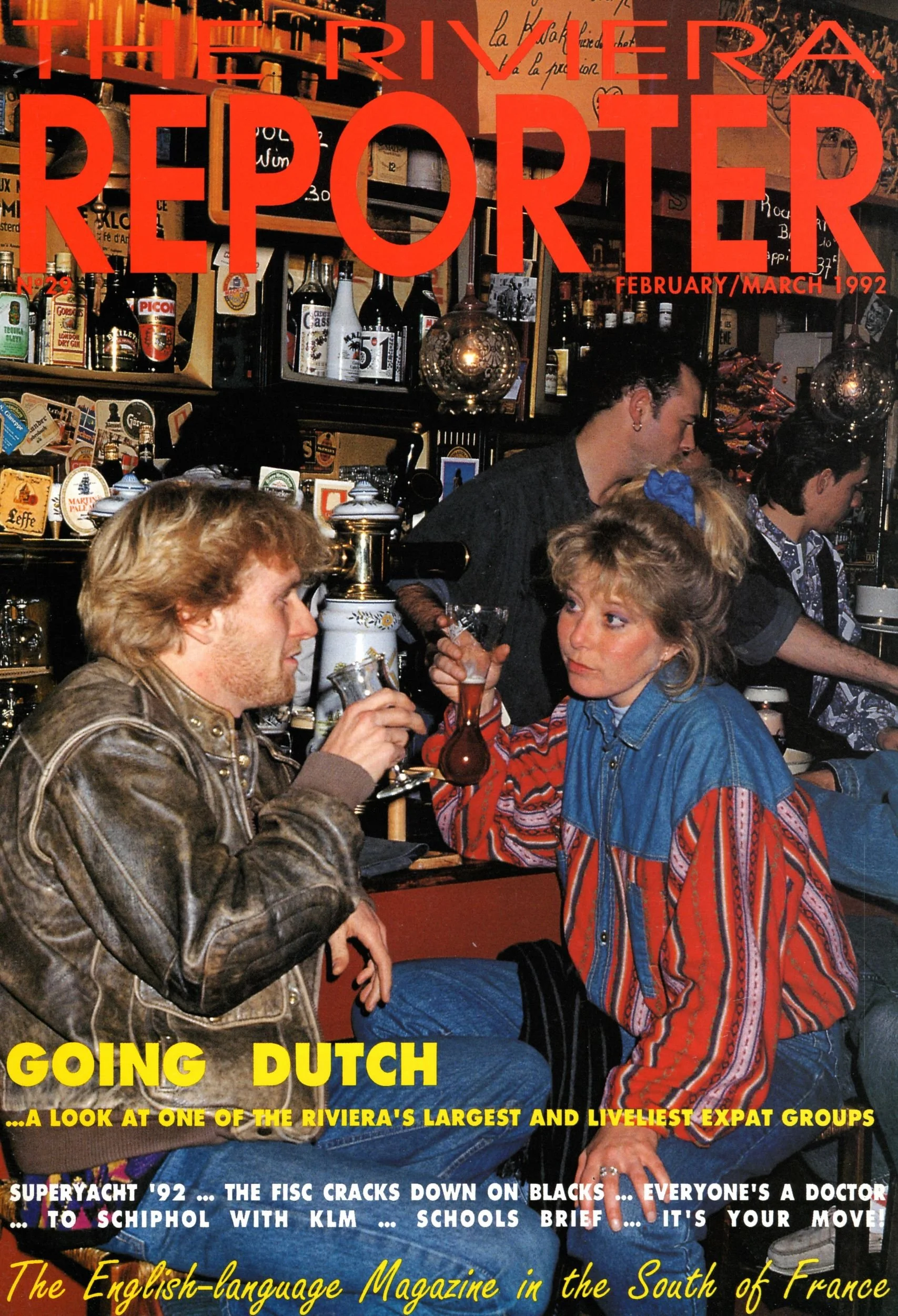 February / March 1992