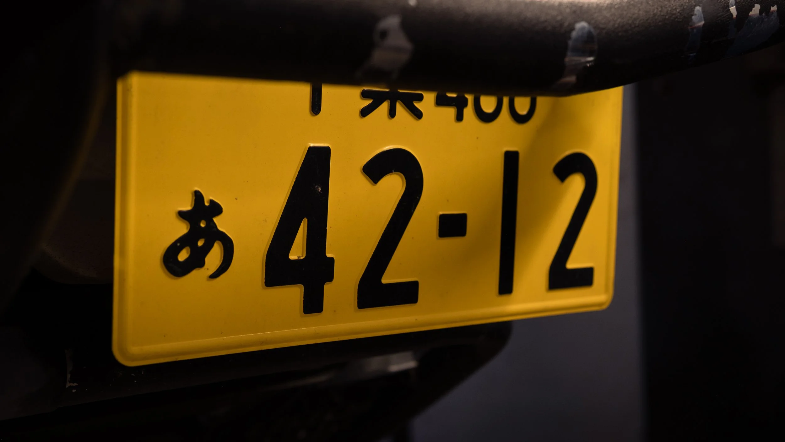 DSCF4250.jpg