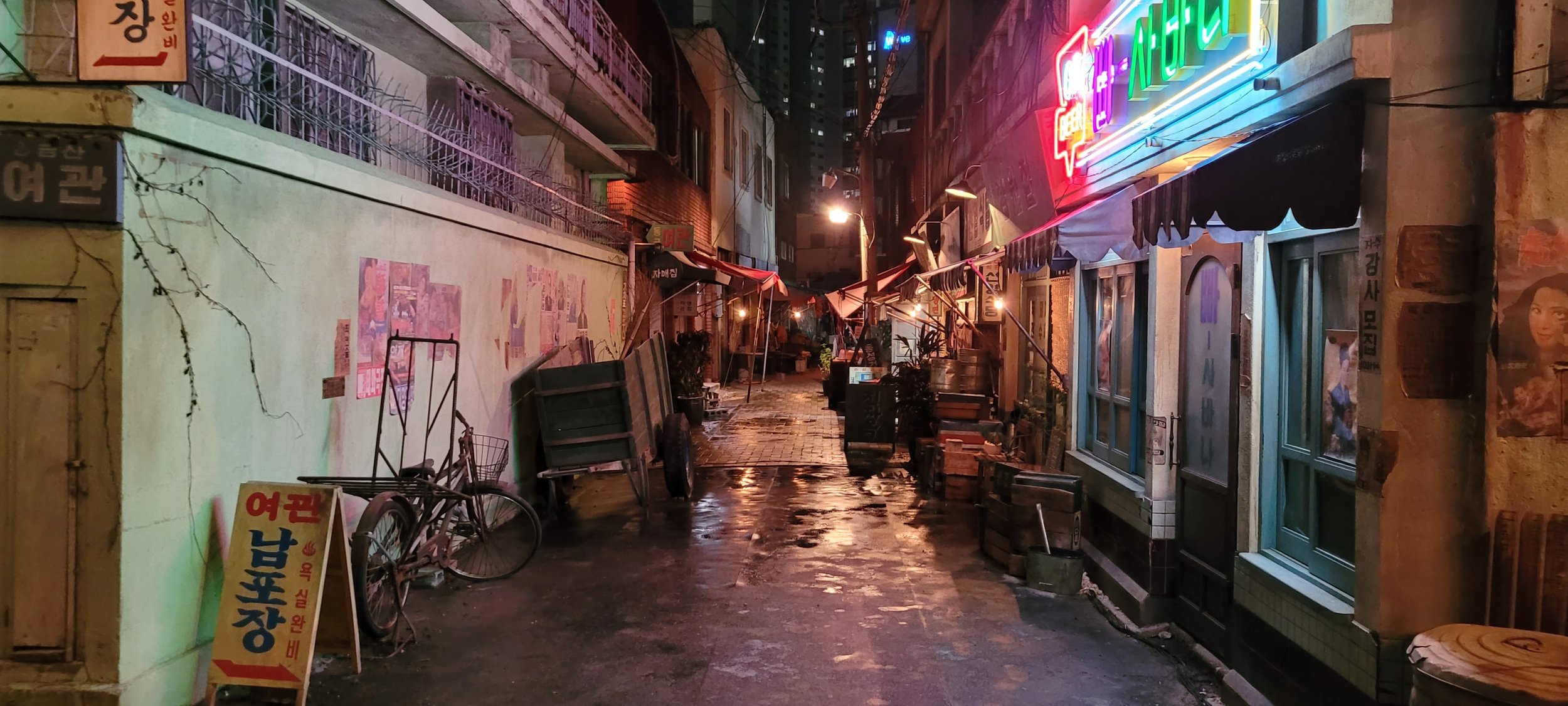 남포장 골목 _ 욱 (1).jpg